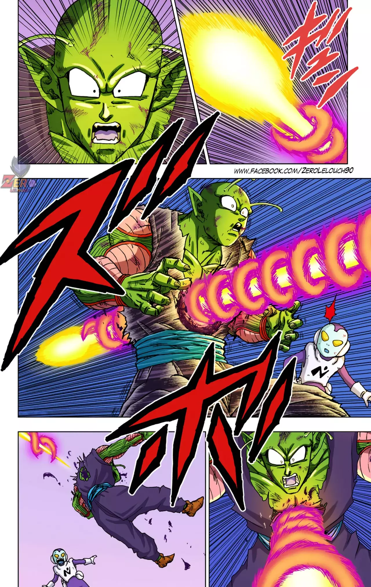 Read Dragon Ball Super ES Manga Online