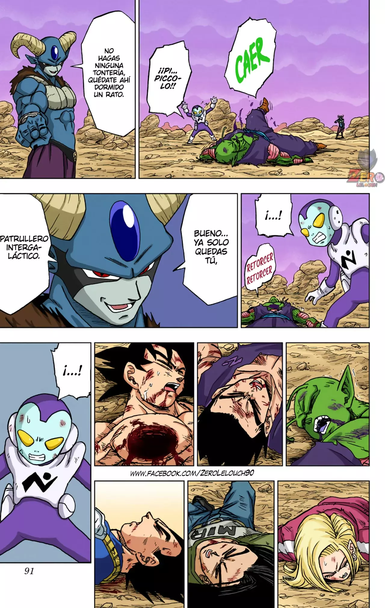 Read Dragon Ball Super ES Manga Online