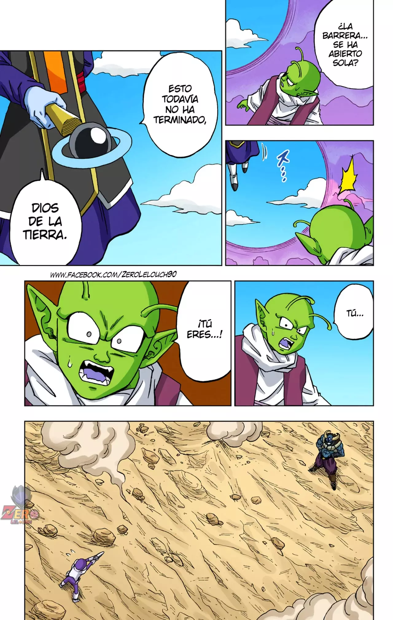 Read Dragon Ball Super ES Manga Online