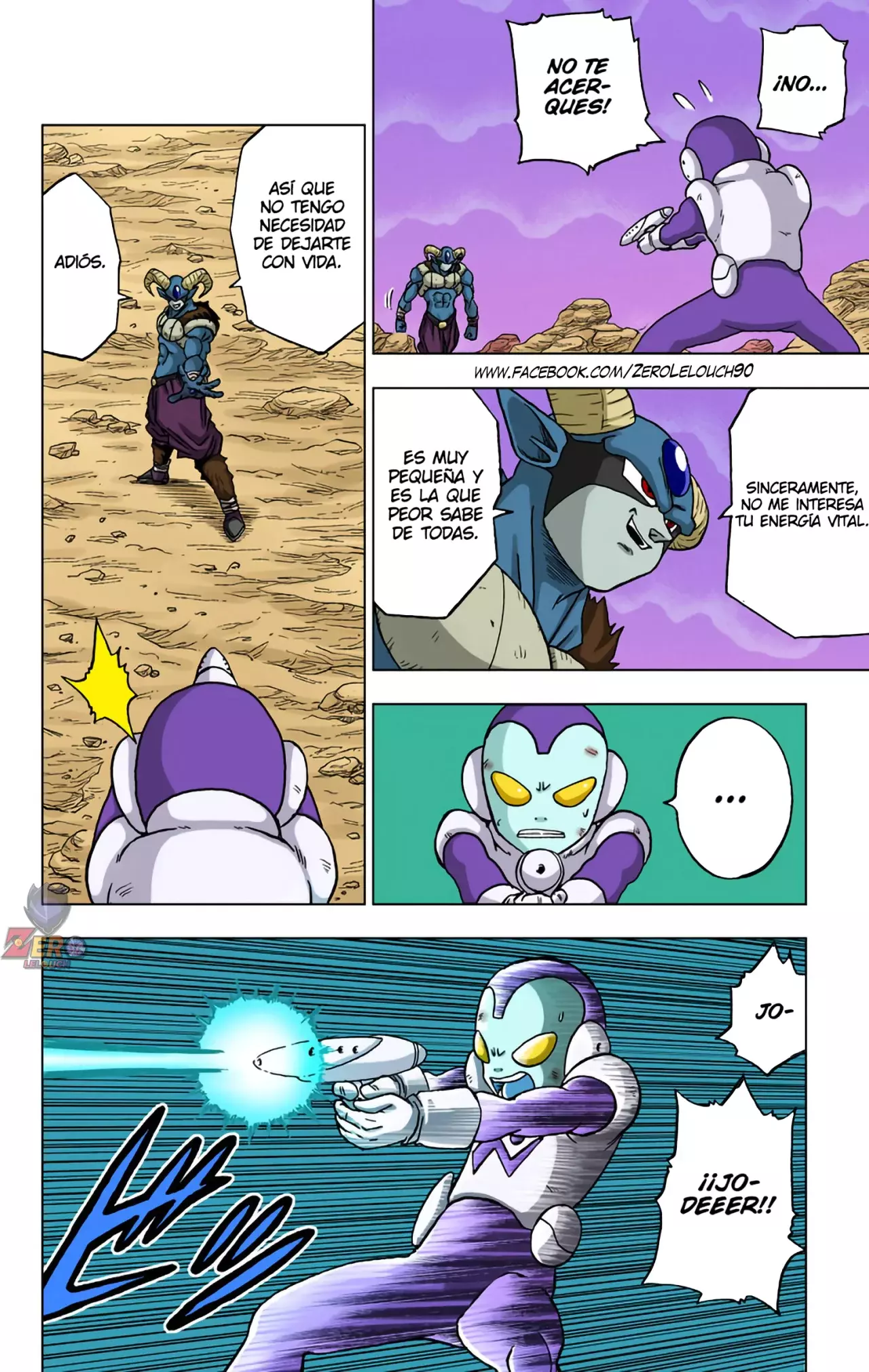 Read Dragon Ball Super ES Manga Online