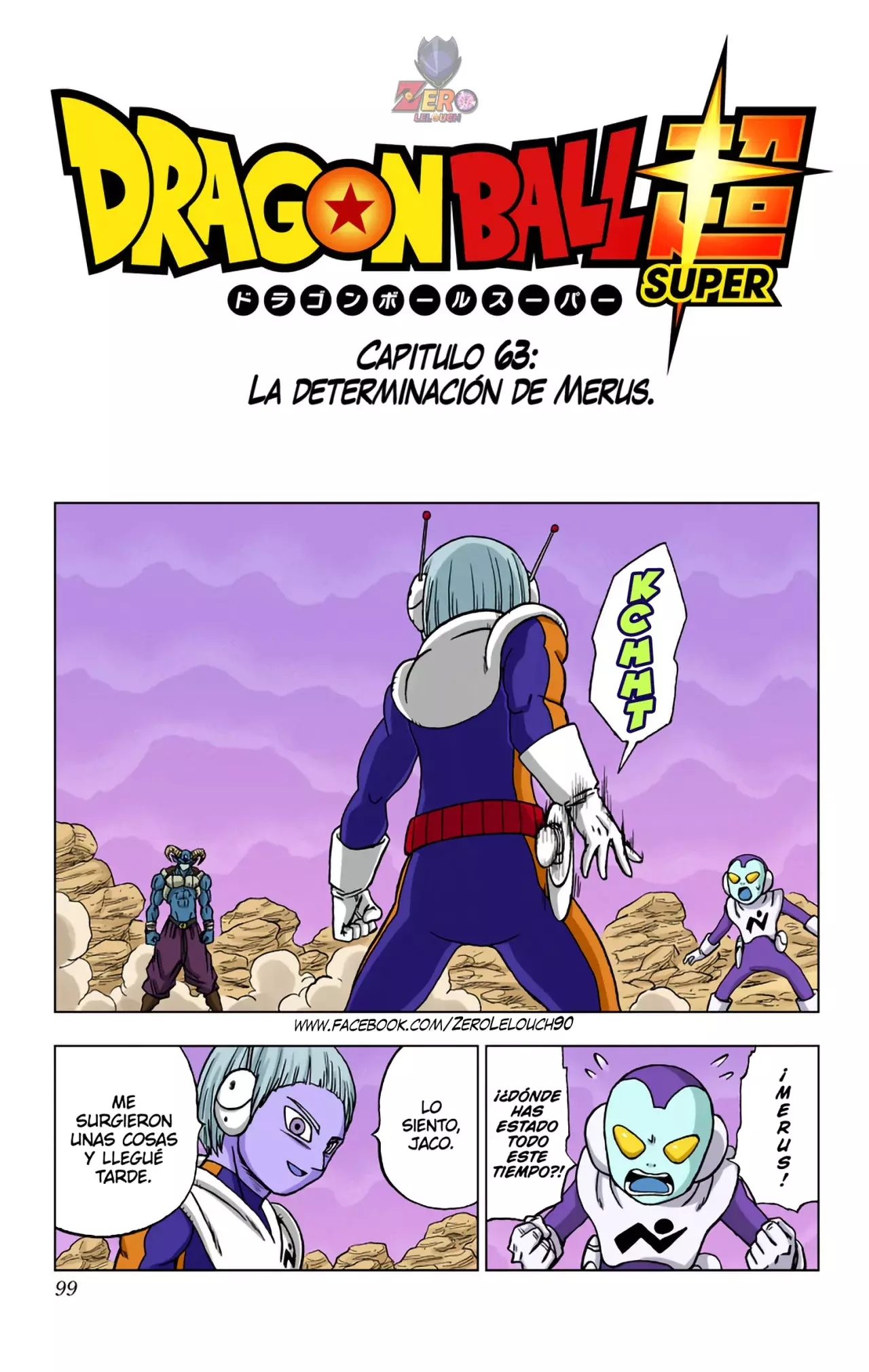 Read Dragon Ball Super ES Manga Online