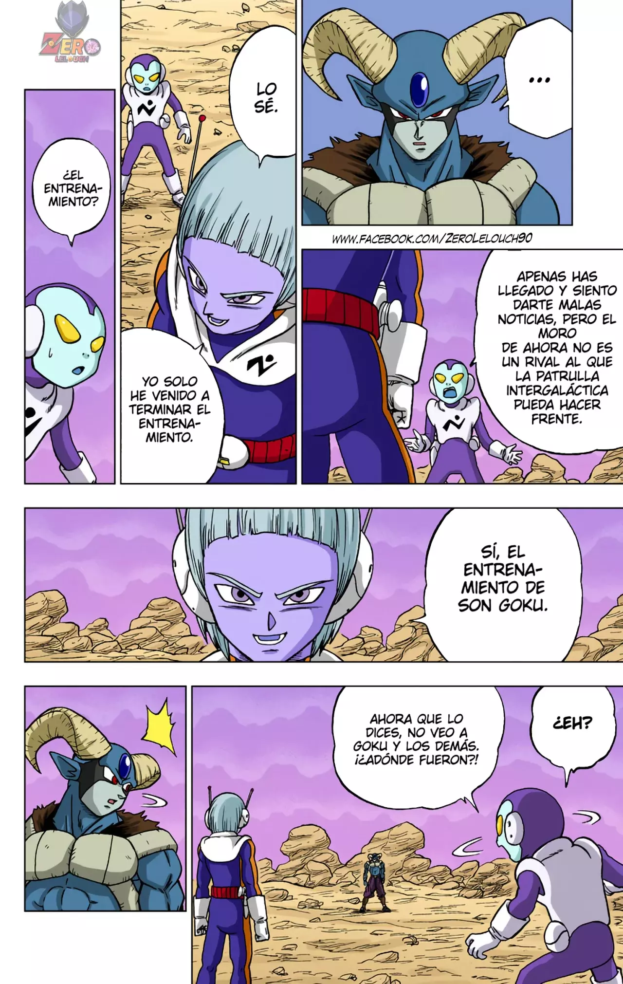 Read Dragon Ball Super ES Manga Online
