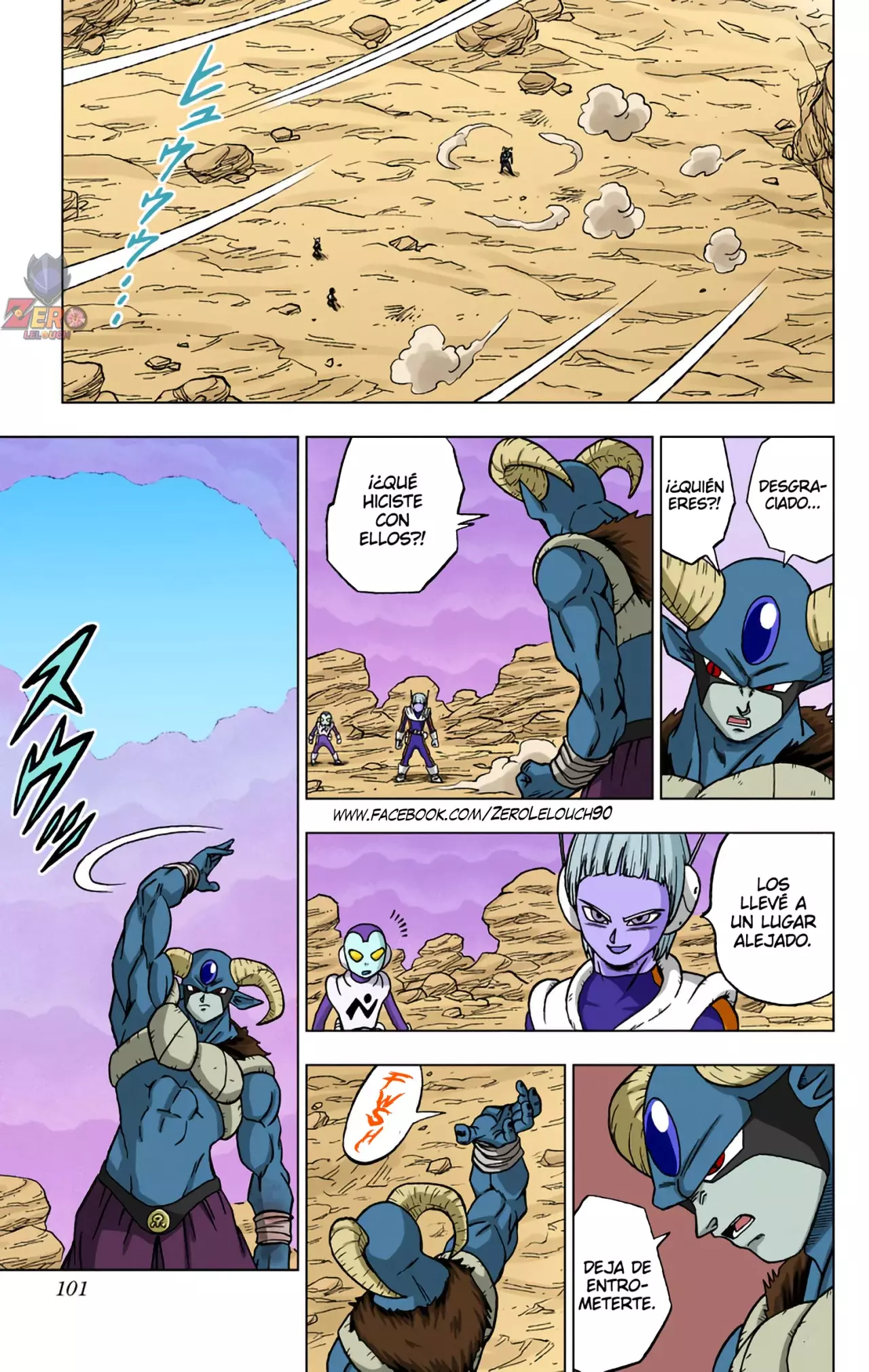 Read Dragon Ball Super ES Manga Online