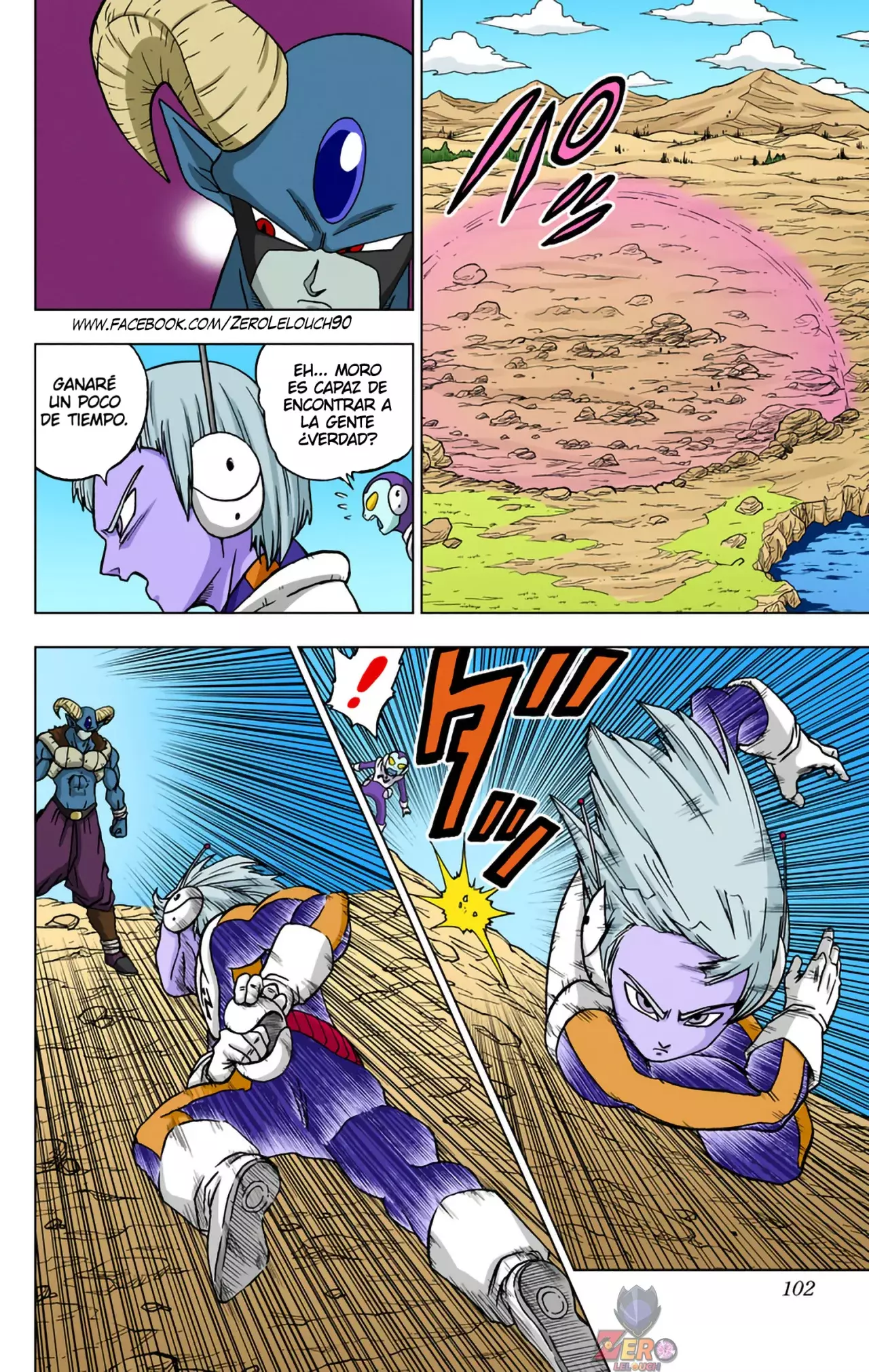 Read Dragon Ball Super ES Manga Online