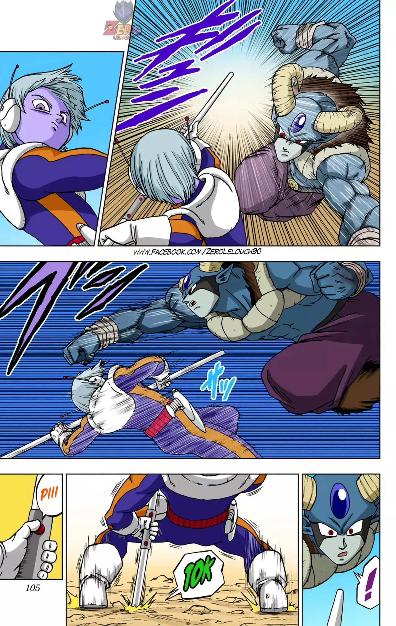 Read Dragon Ball Super ES Manga Online