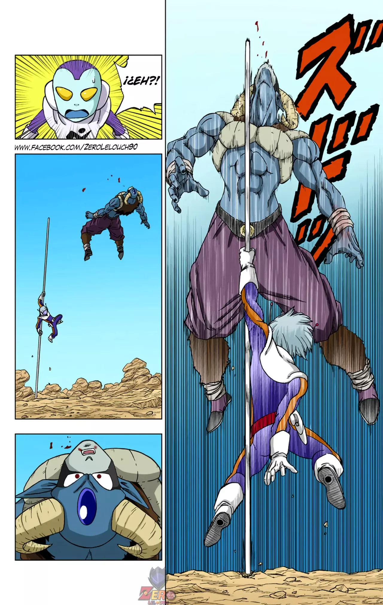 Read Dragon Ball Super ES Manga Online