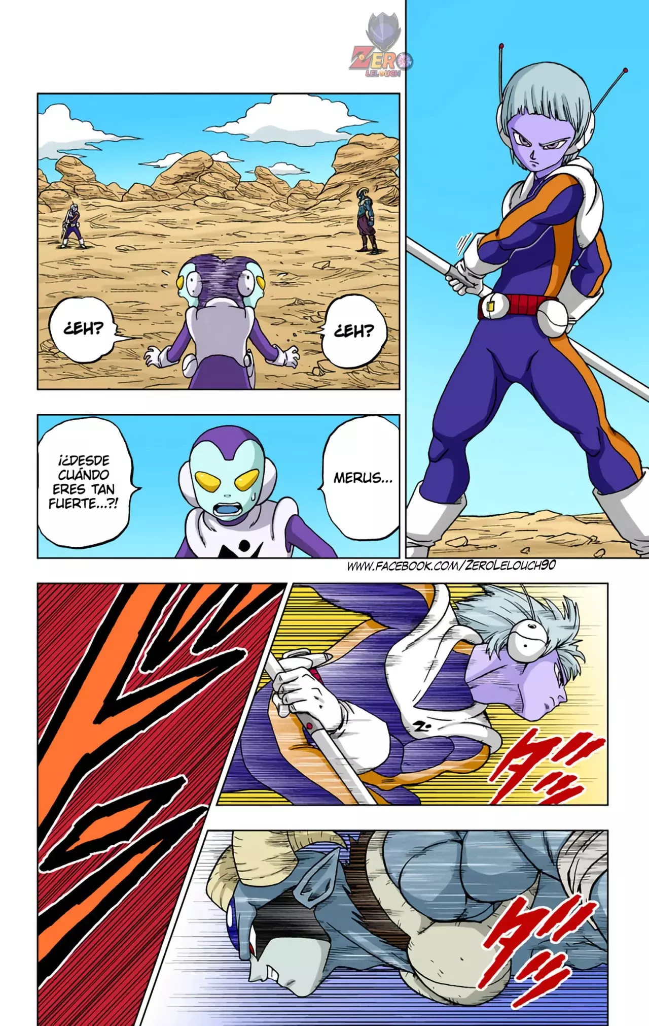 Read Dragon Ball Super ES Manga Online