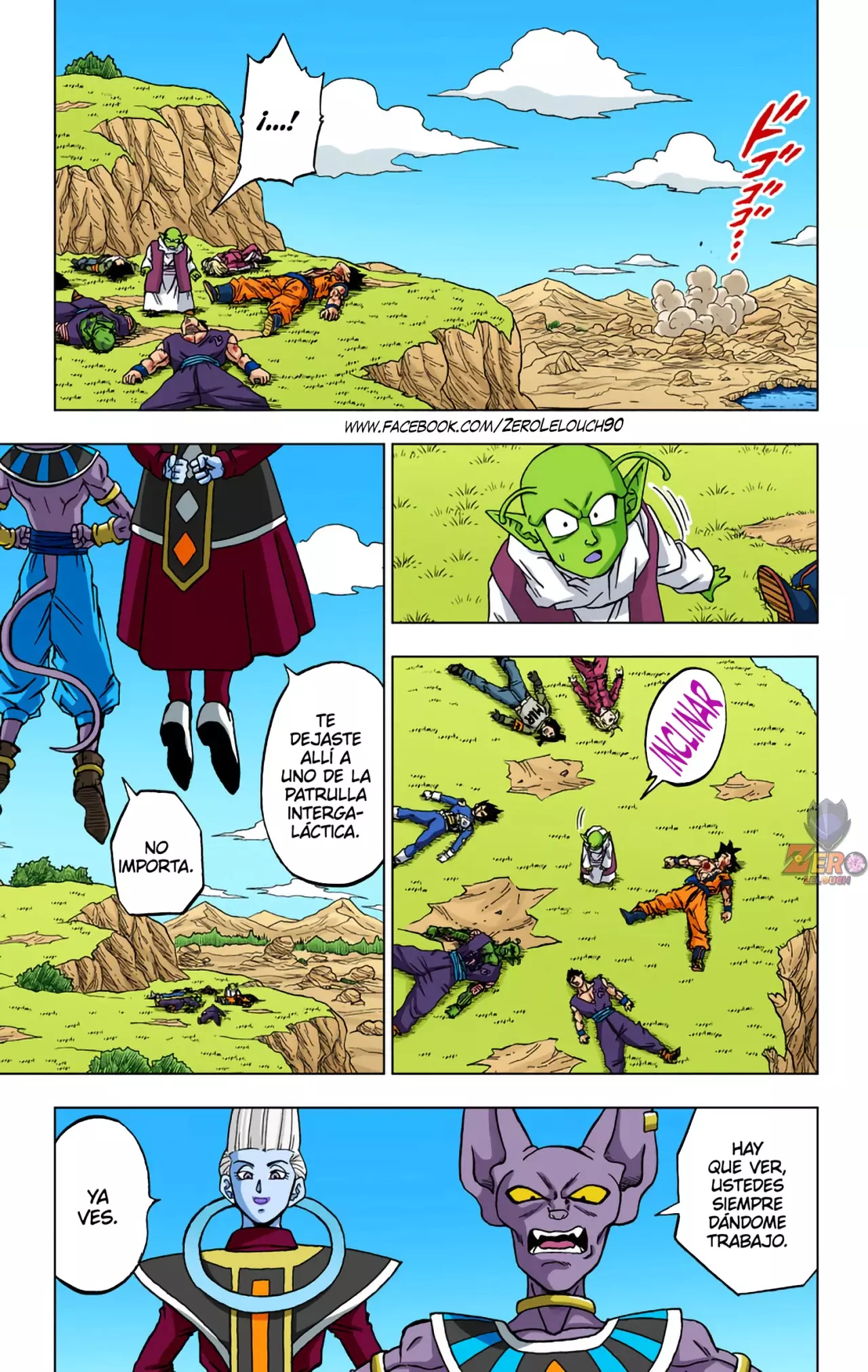 Read Dragon Ball Super ES Manga Online
