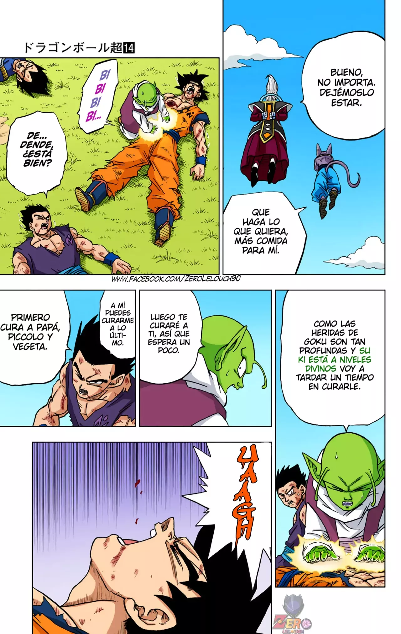 Read Dragon Ball Super ES Manga Online