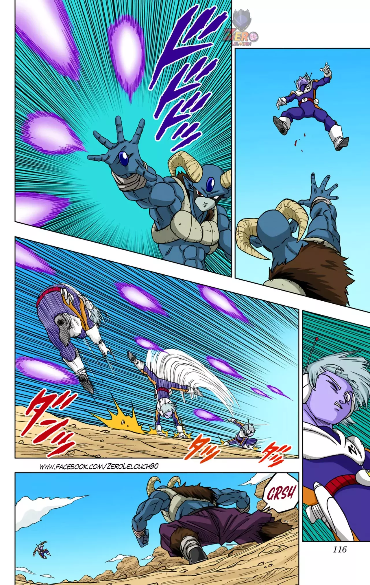 Read Dragon Ball Super ES Manga Online