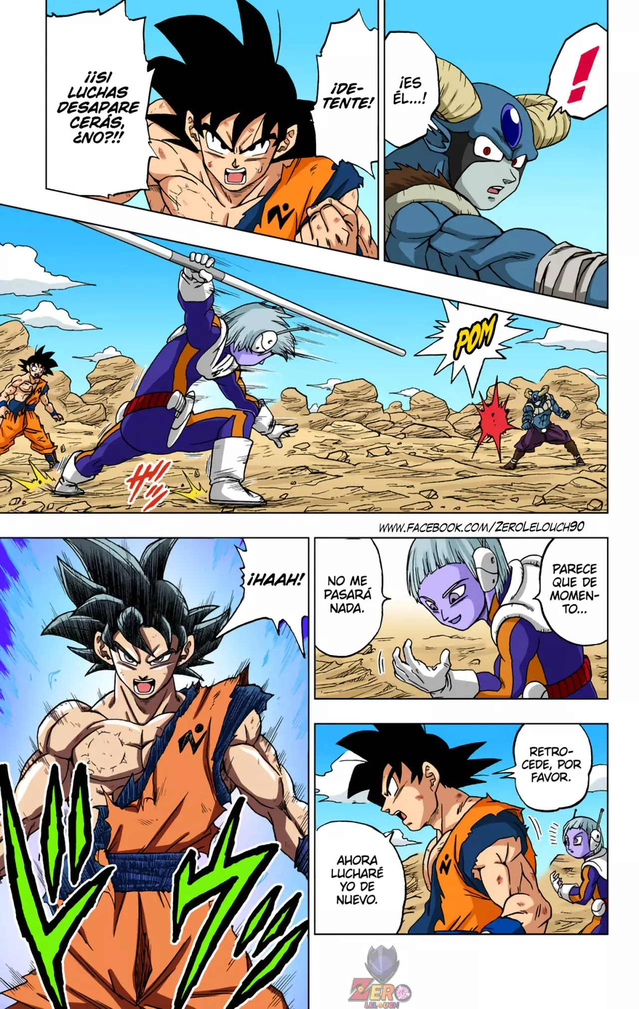Read Dragon Ball Super ES Manga Online