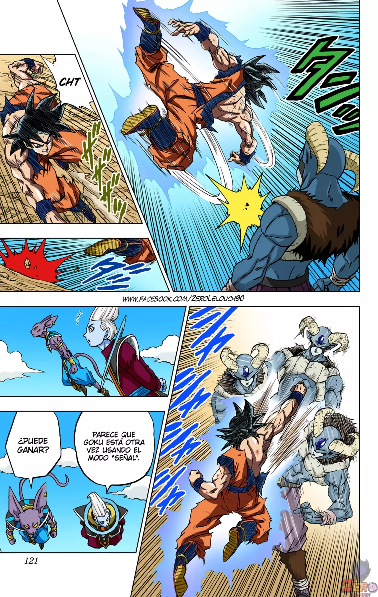 Read Dragon Ball Super ES Manga Online