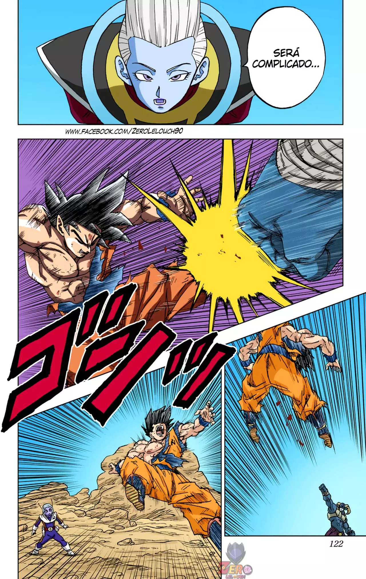Read Dragon Ball Super ES Manga Online