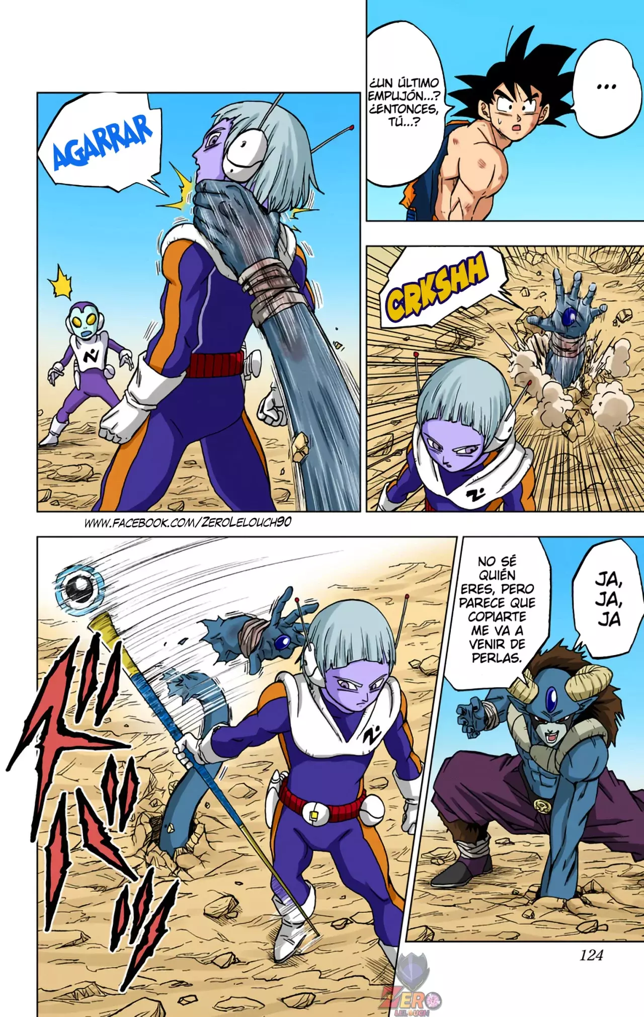 Read Dragon Ball Super ES Manga Online