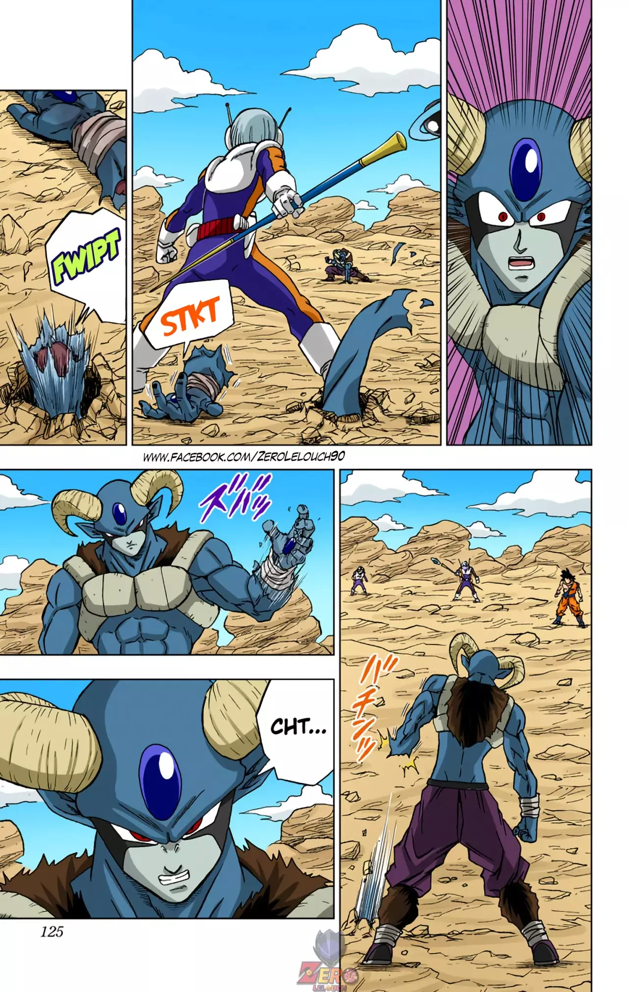 Read Dragon Ball Super ES Manga Online