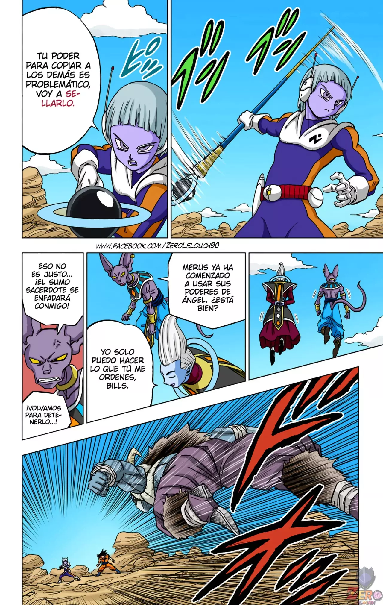 Read Dragon Ball Super ES Manga Online