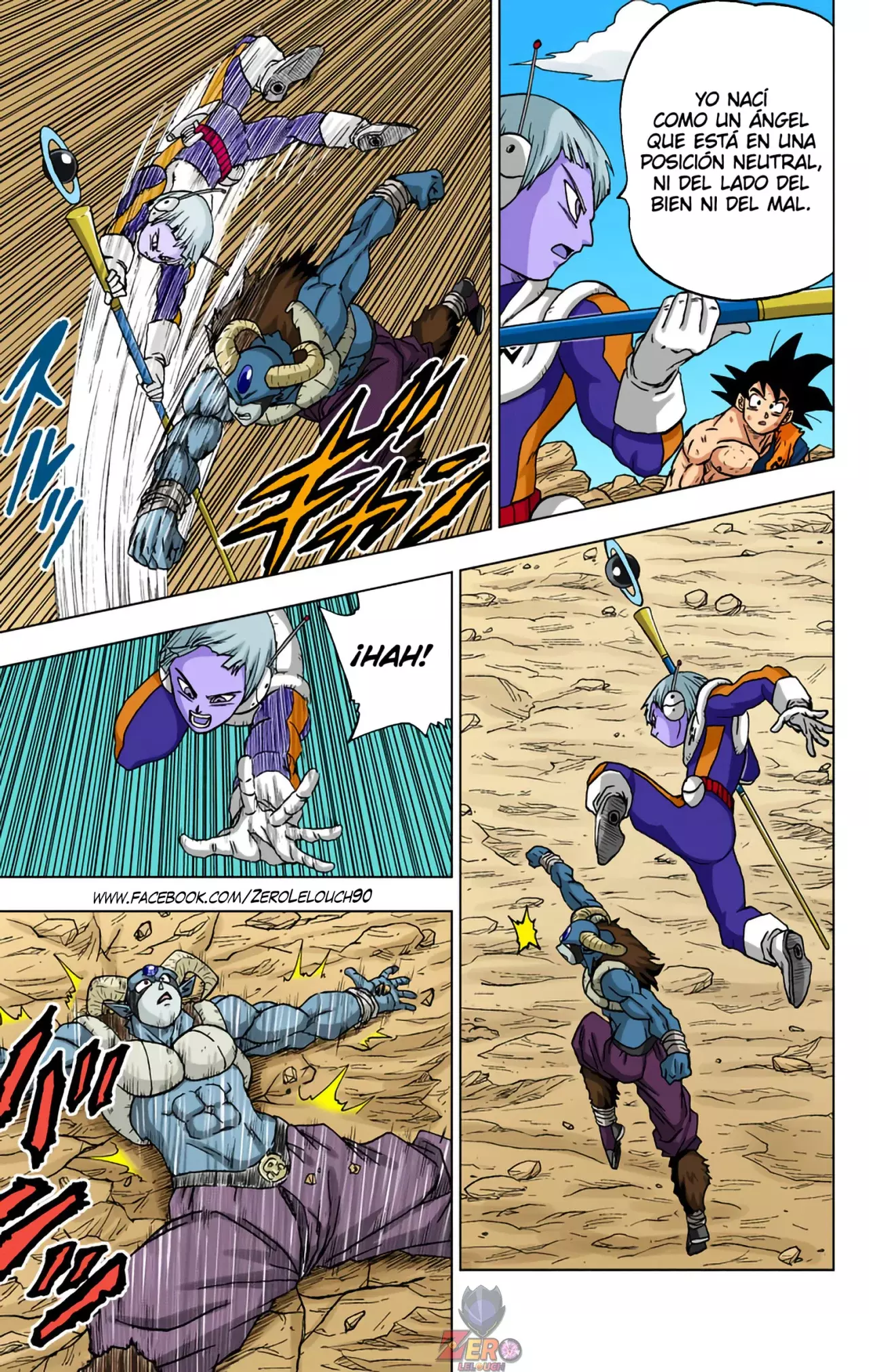 Read Dragon Ball Super ES Manga Online