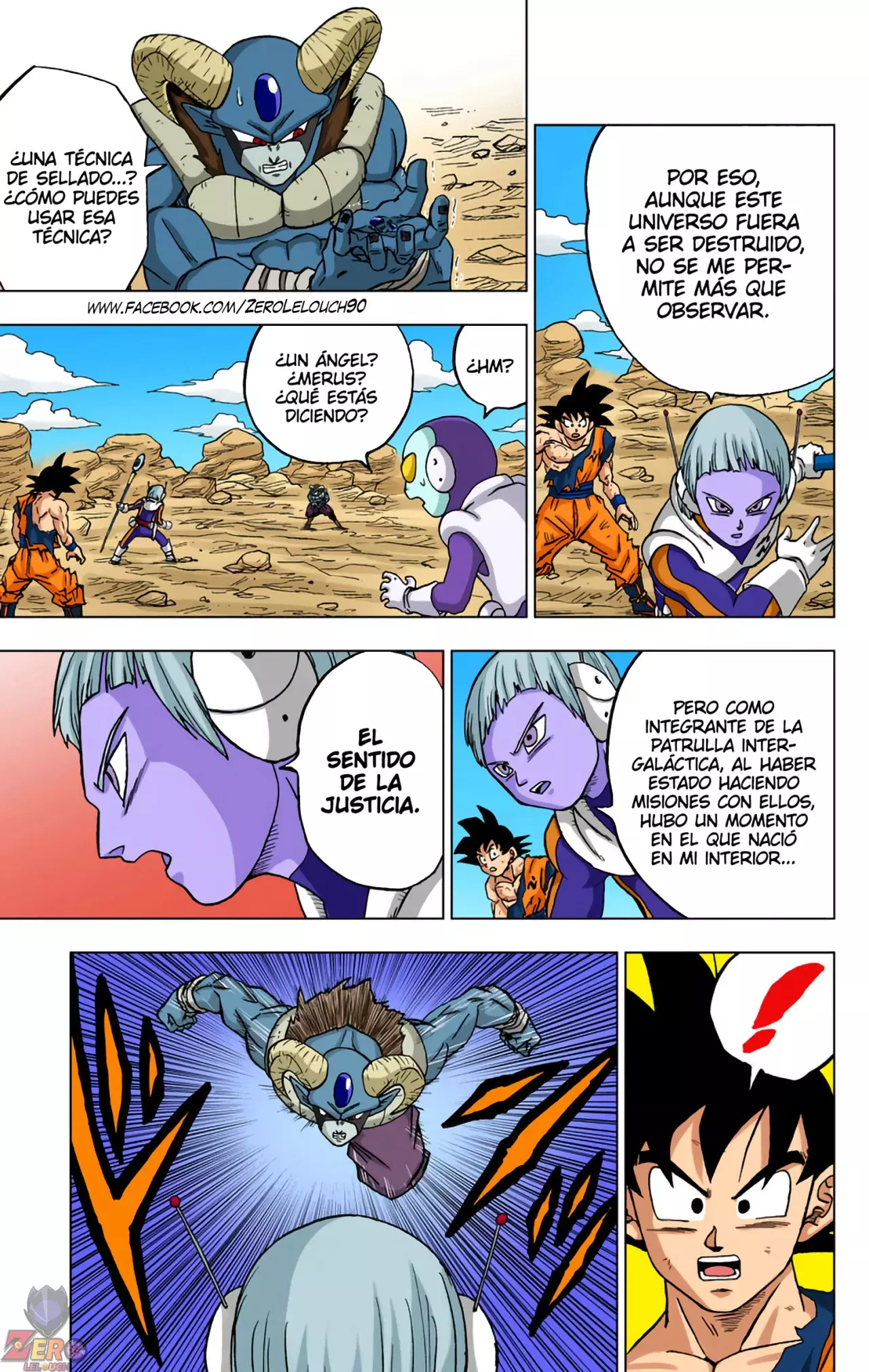 Read Dragon Ball Super ES Manga Online