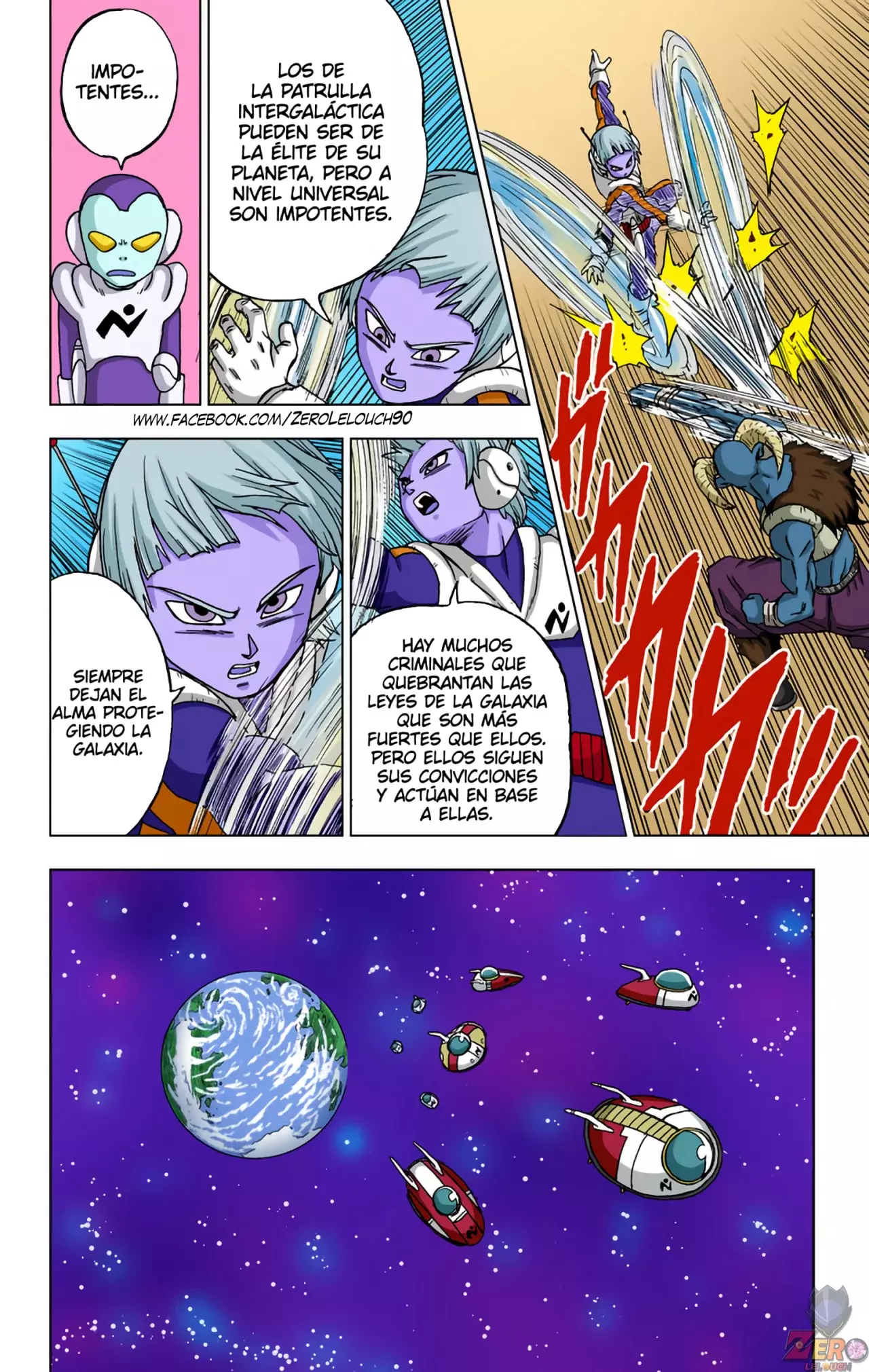 Read Dragon Ball Super ES Manga Online