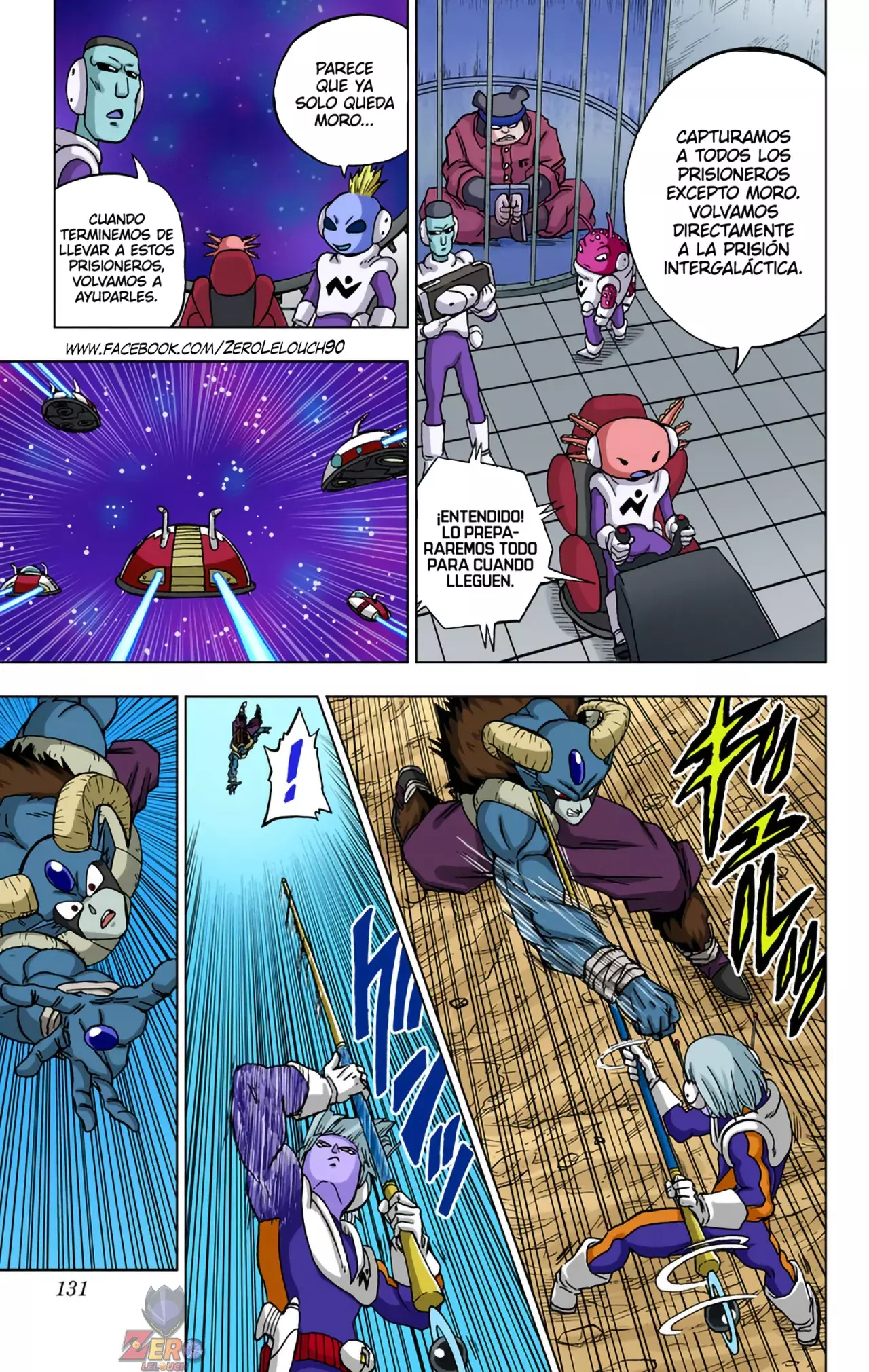 Read Dragon Ball Super ES Manga Online