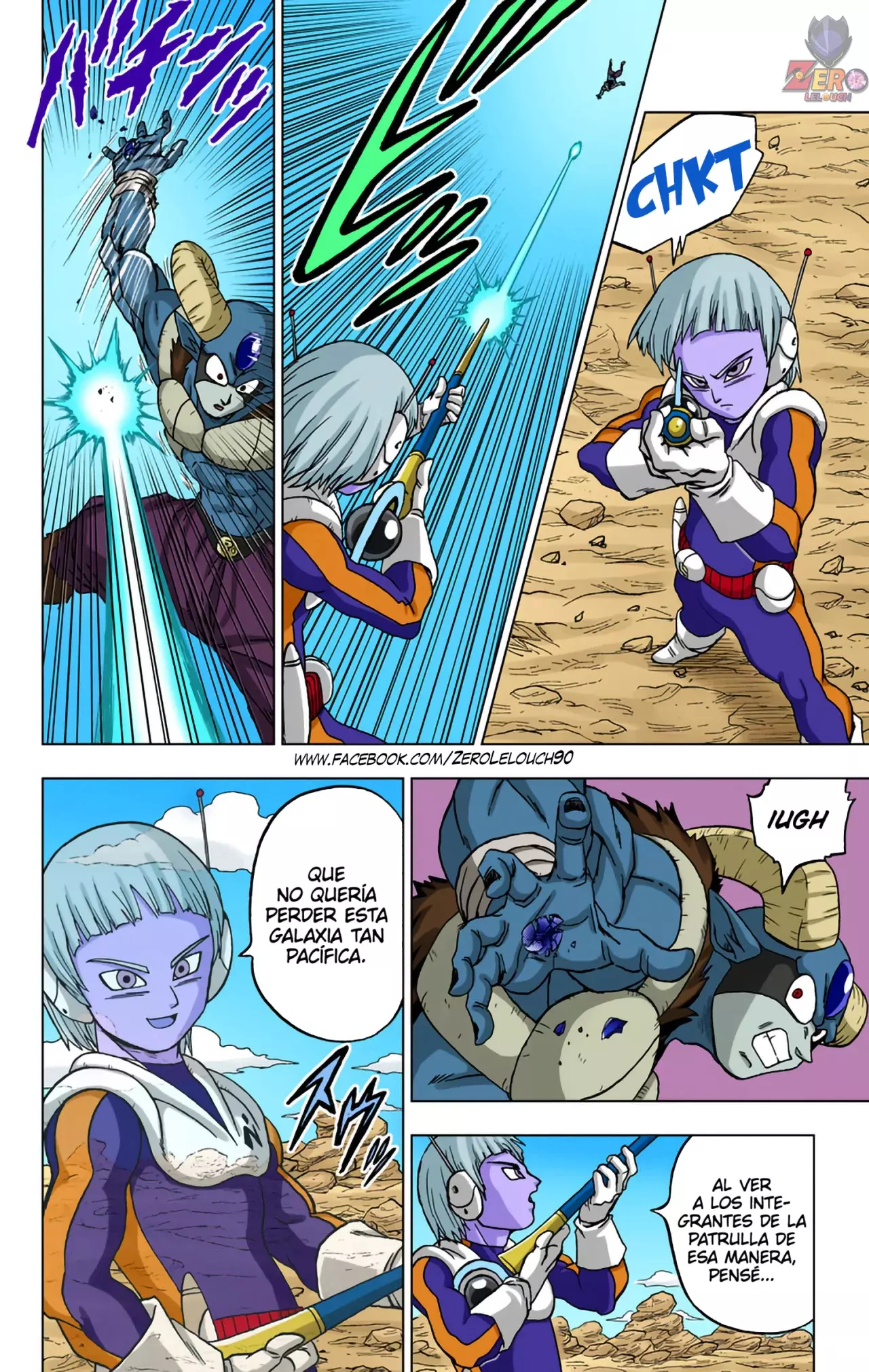 Read Dragon Ball Super ES Manga Online