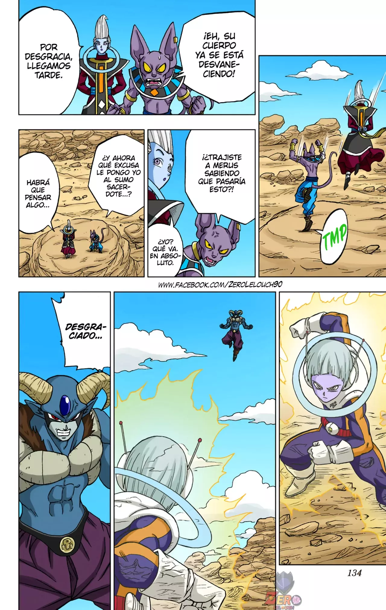 Read Dragon Ball Super ES Manga Online