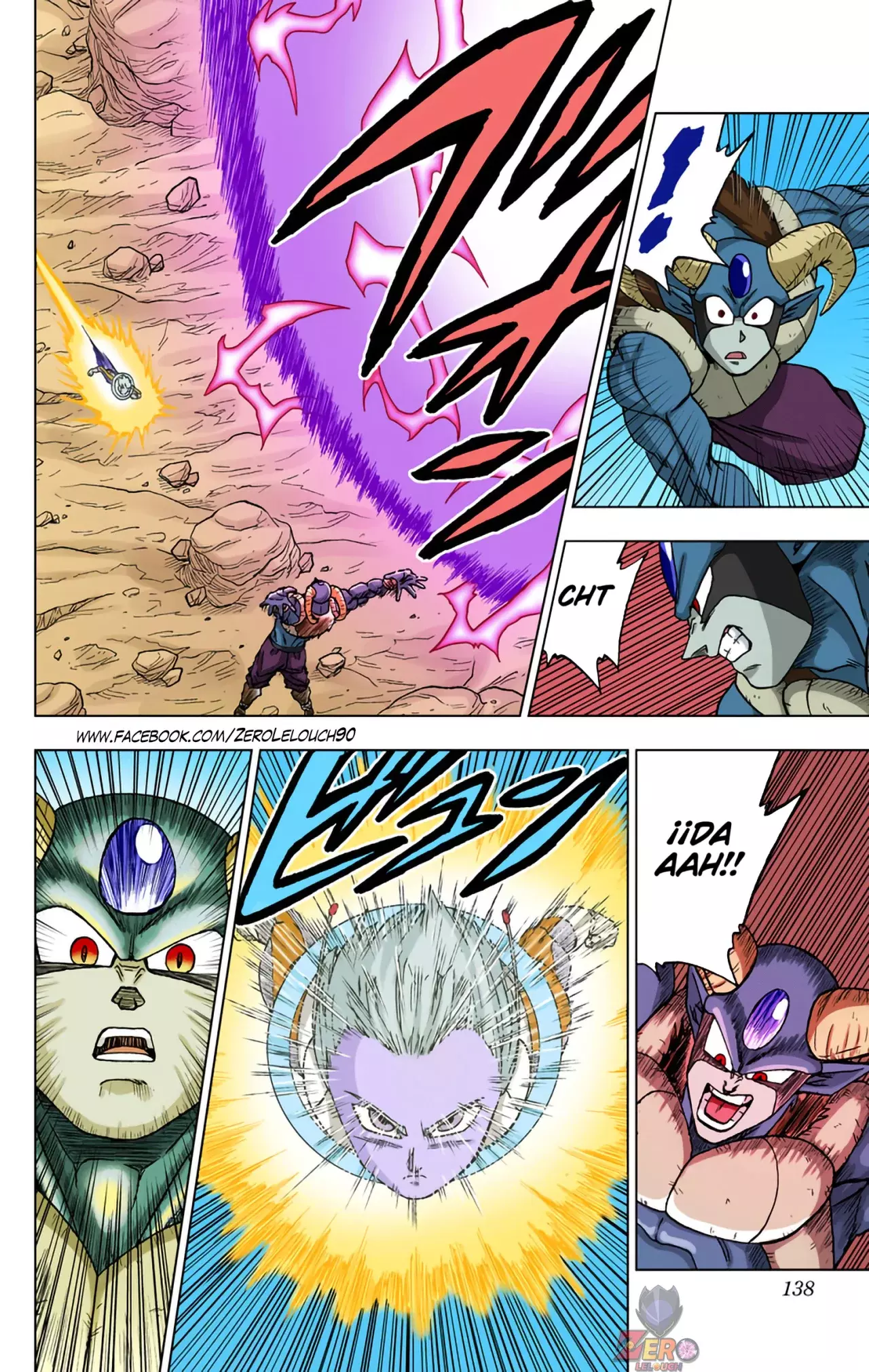 Read Dragon Ball Super ES Manga Online