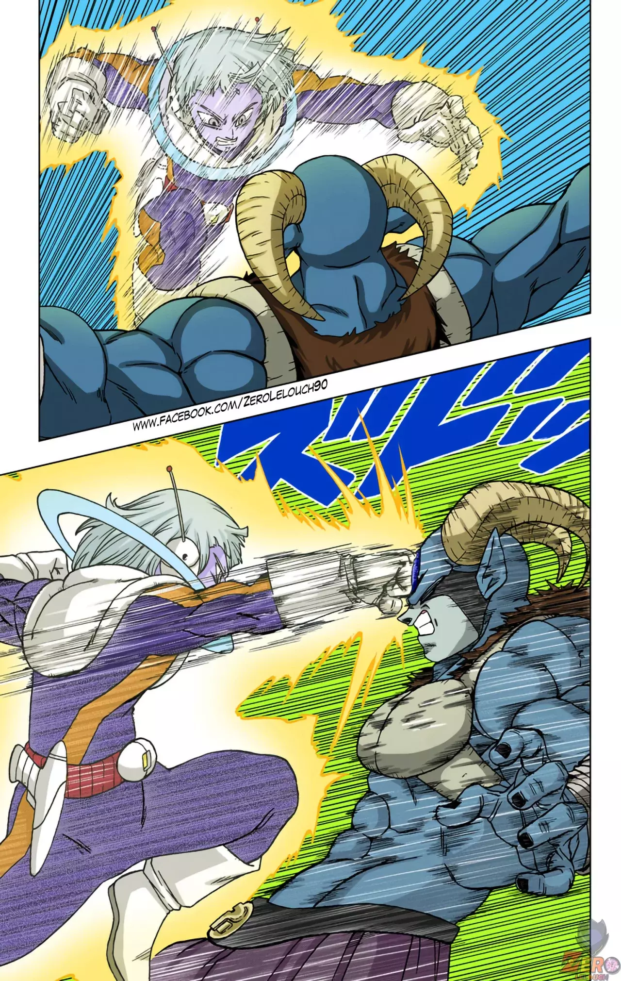 Read Dragon Ball Super ES Manga Online