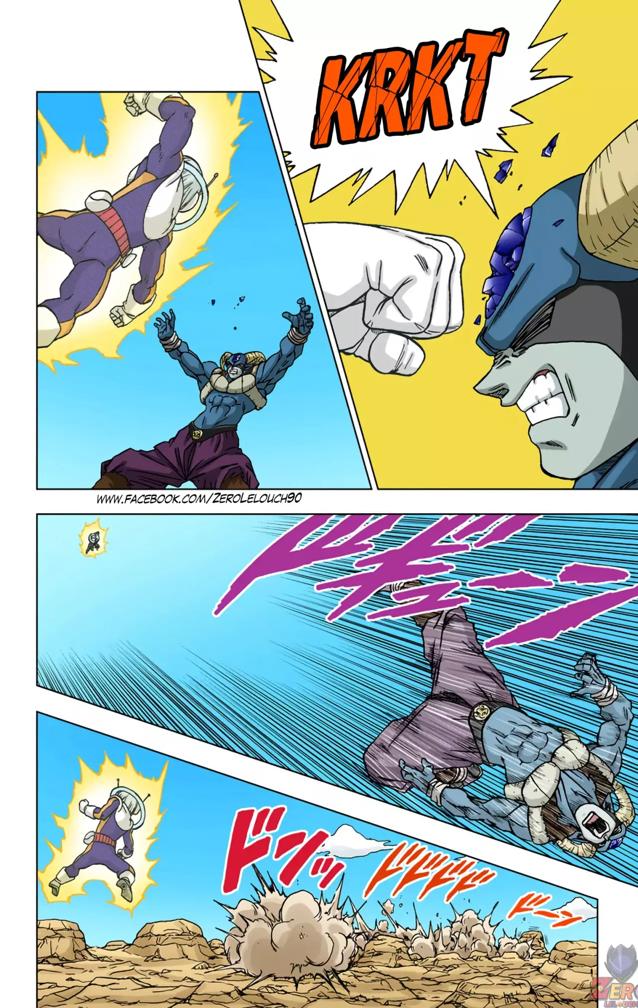 Read Dragon Ball Super ES Manga Online
