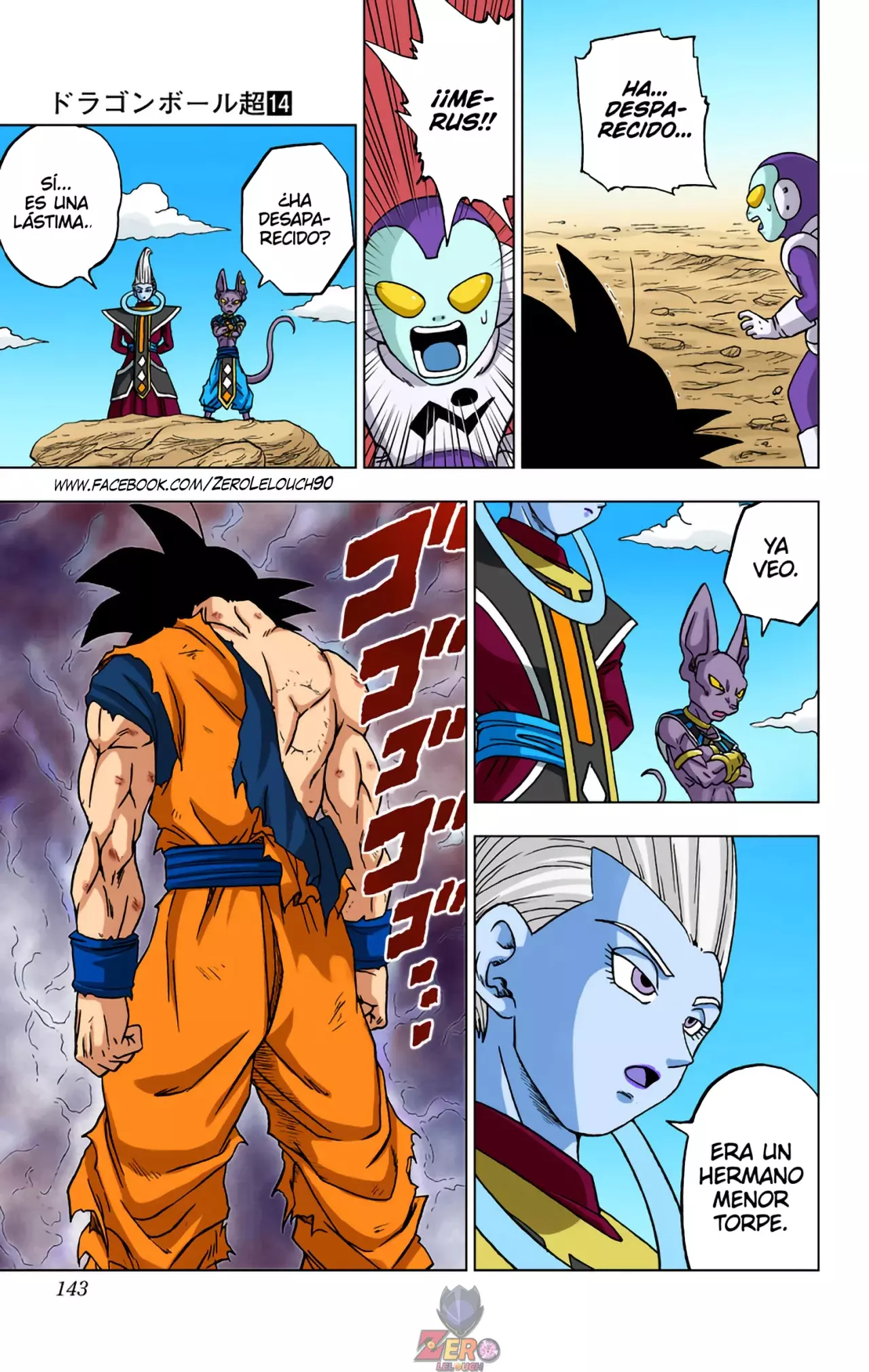 Read Dragon Ball Super ES Manga Online
