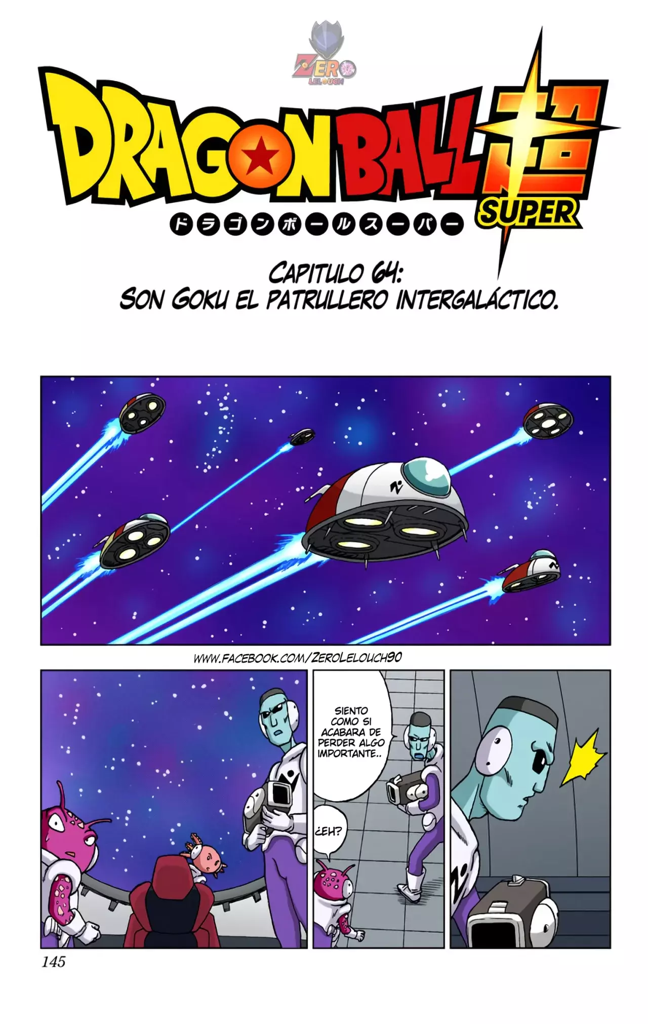 Read Dragon Ball Super ES Manga Online