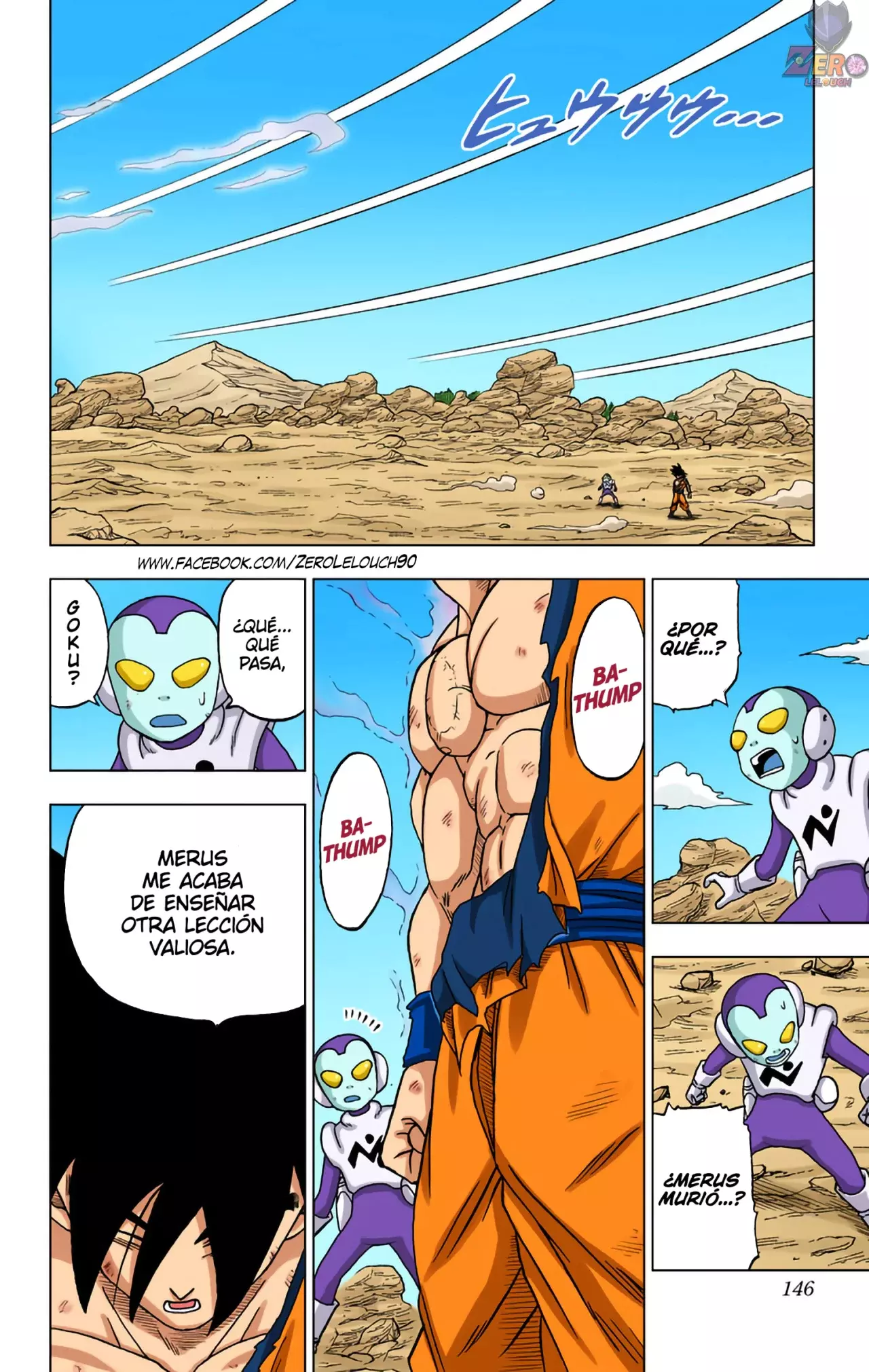 Read Dragon Ball Super ES Manga Online
