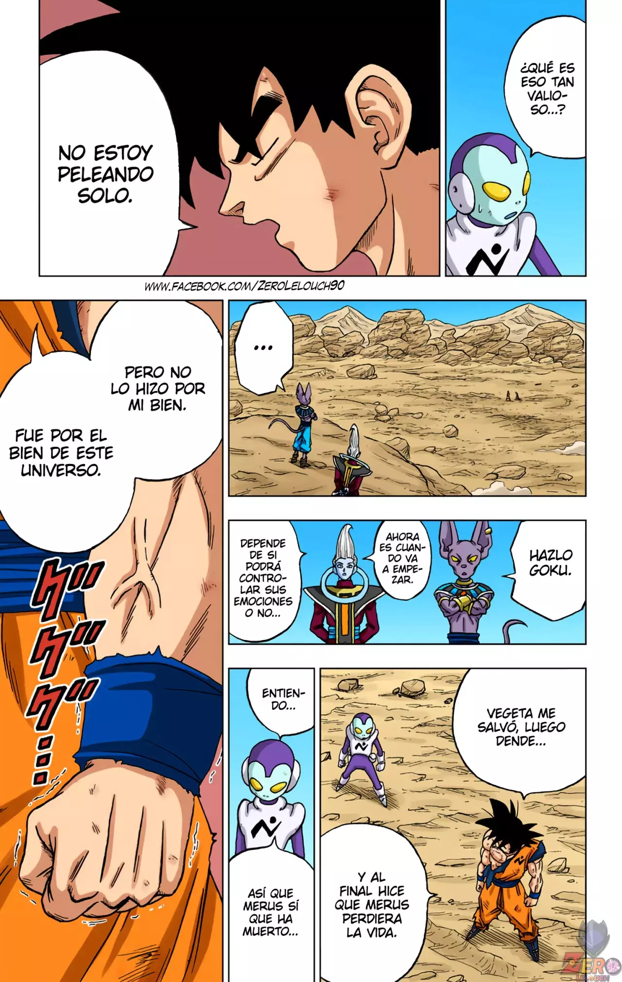 Read Dragon Ball Super ES Manga Online