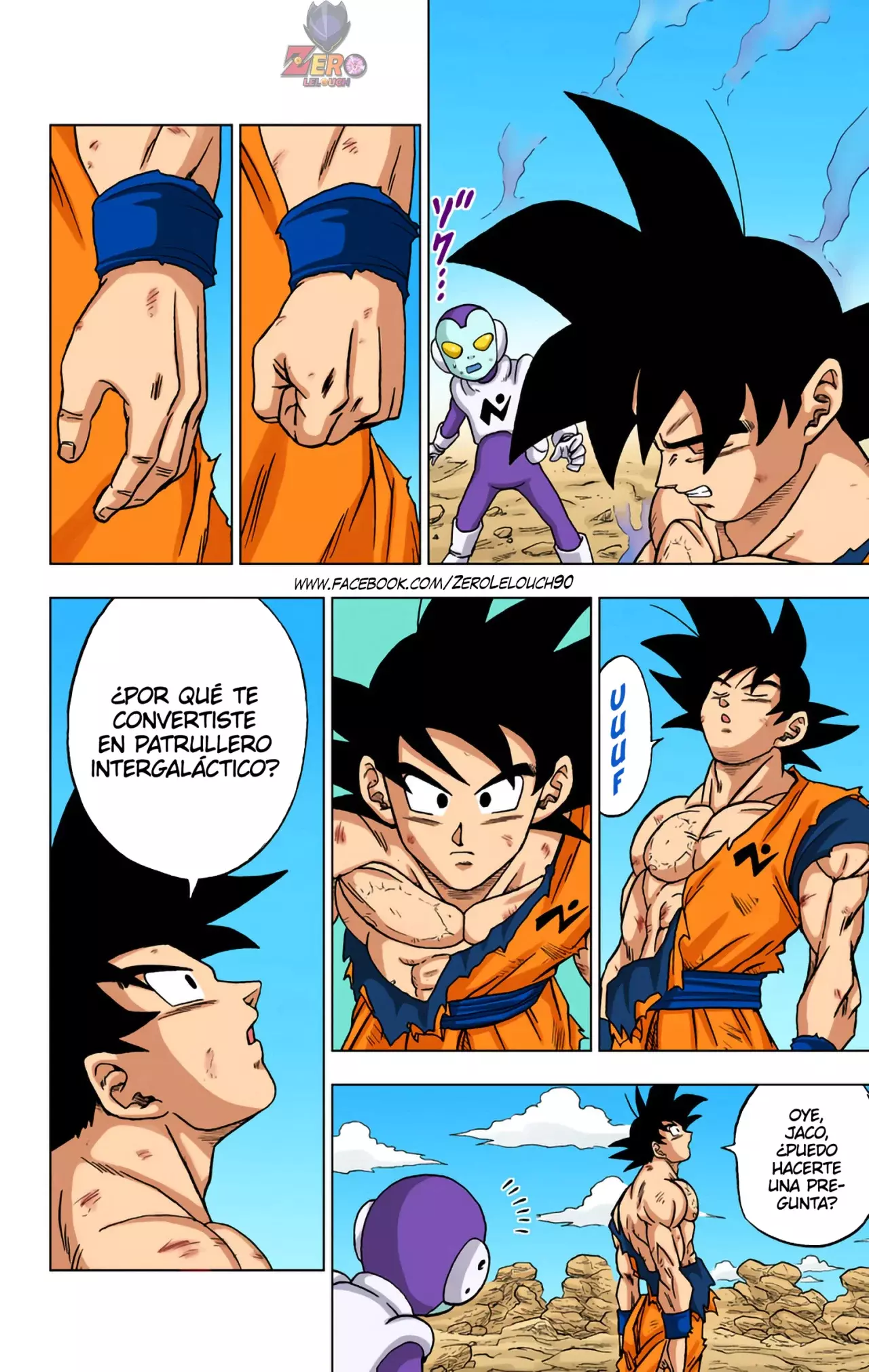 Read Dragon Ball Super ES Manga Online