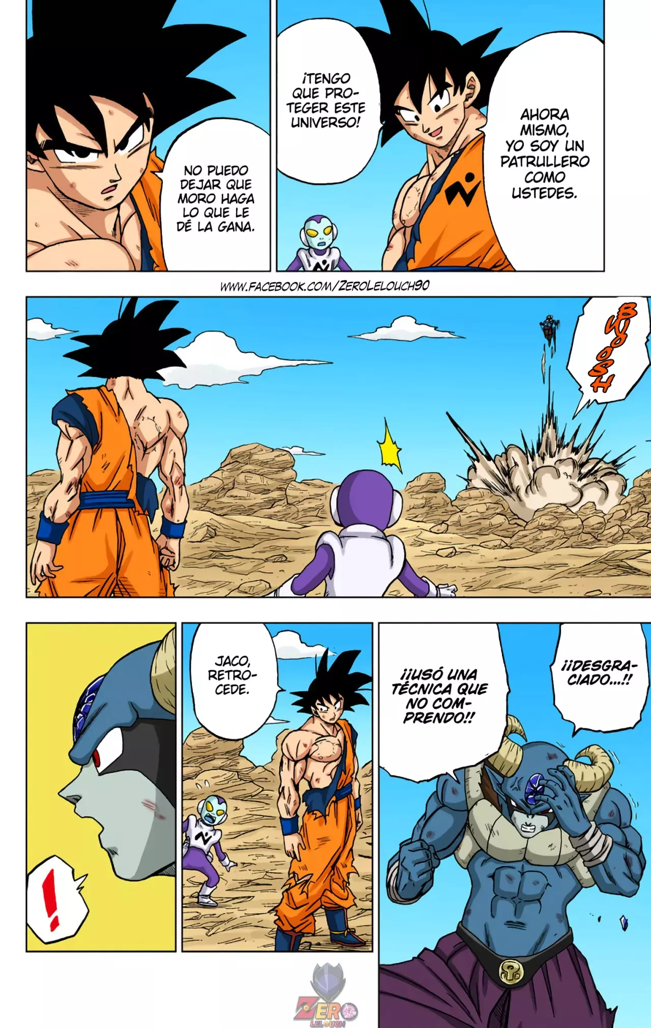 Read Dragon Ball Super ES Manga Online