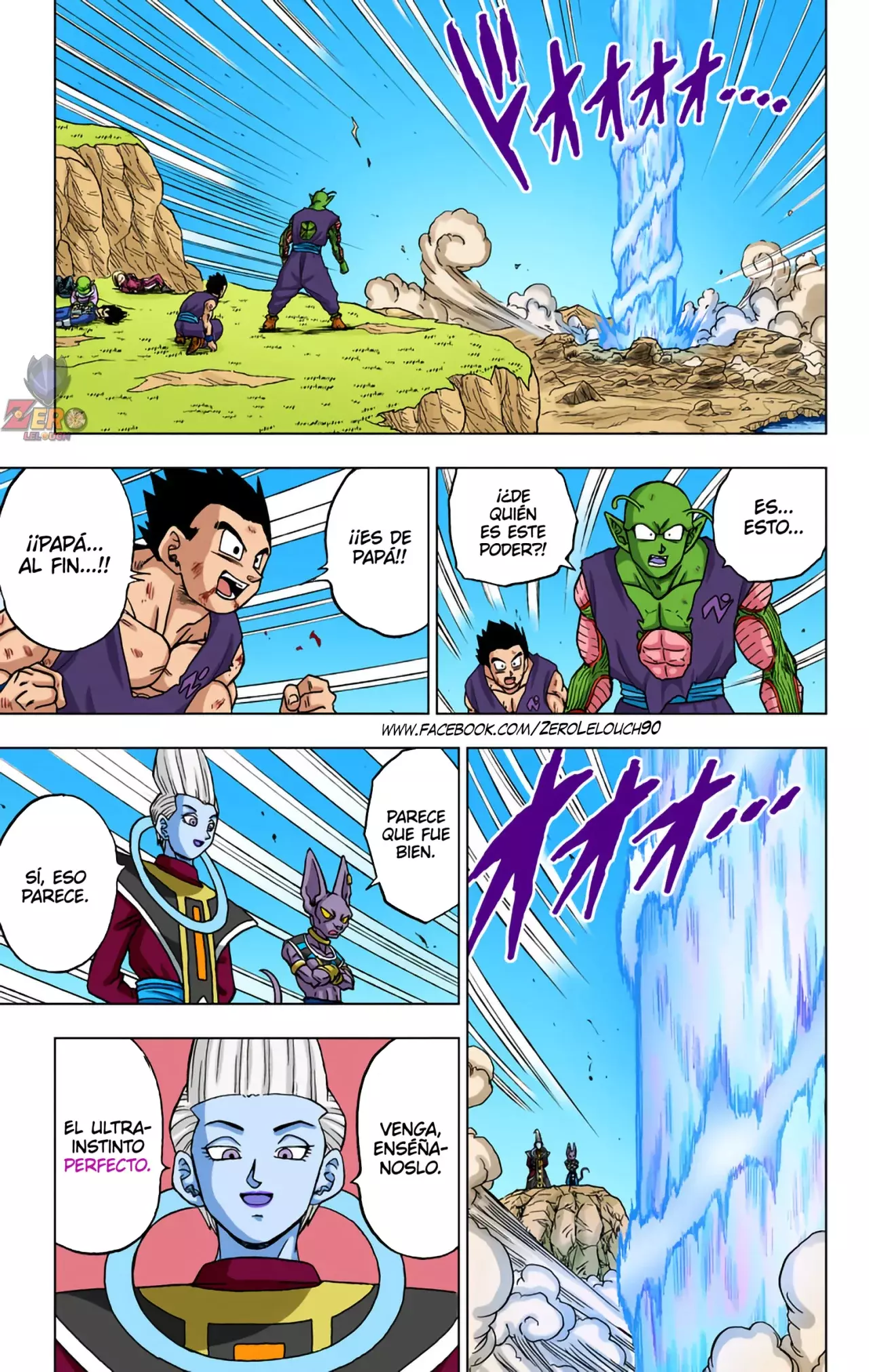 Read Dragon Ball Super ES Manga Online