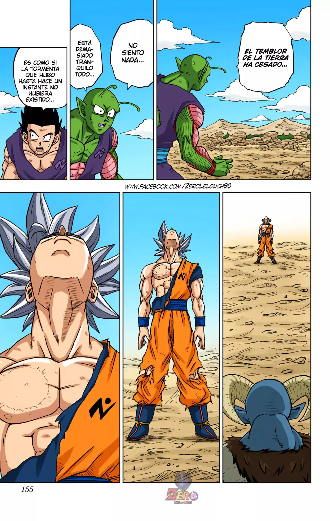 Read Dragon Ball Super ES Manga Online
