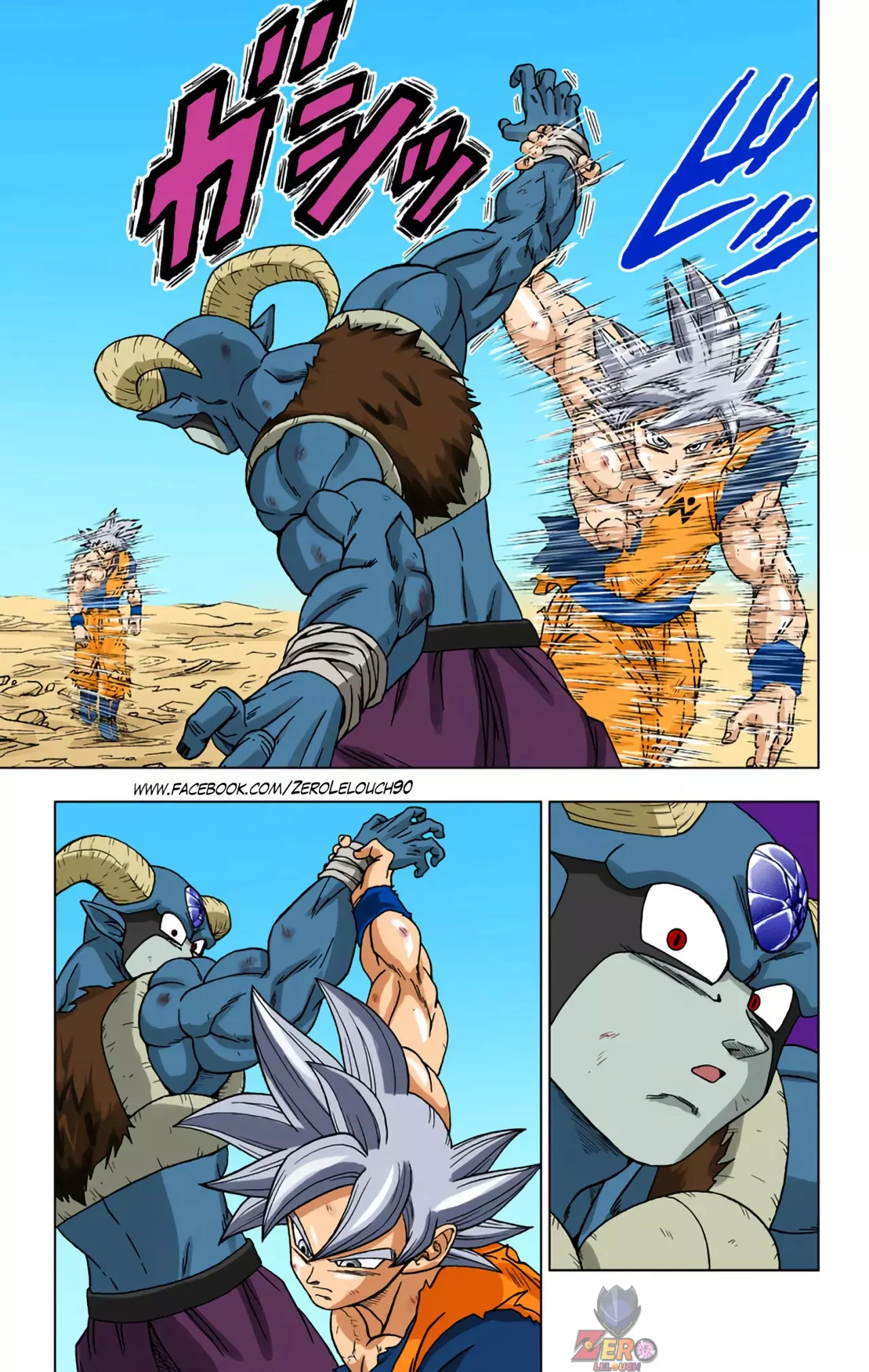 Read Dragon Ball Super ES Manga Online
