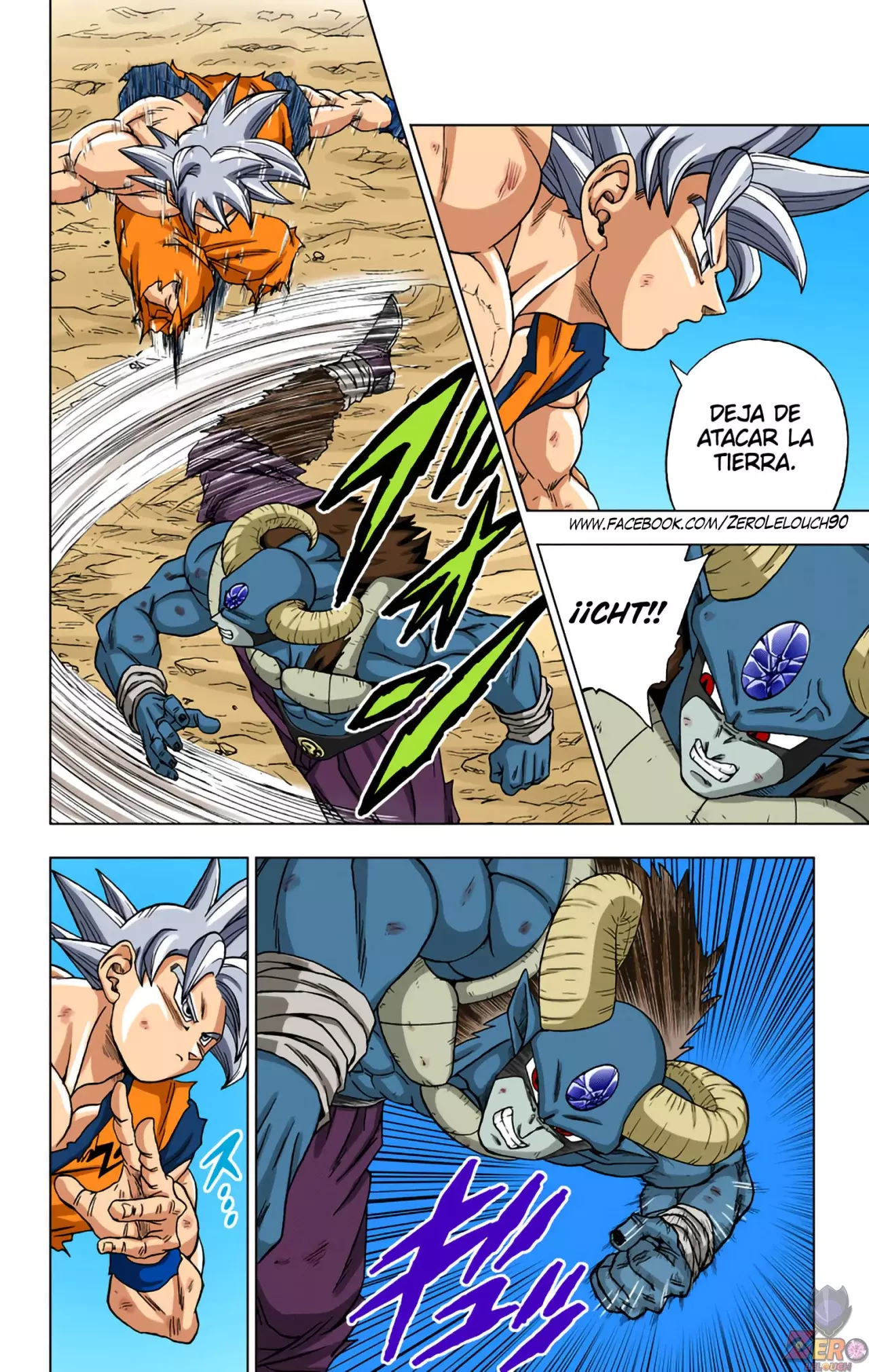 Read Dragon Ball Super ES Manga Online