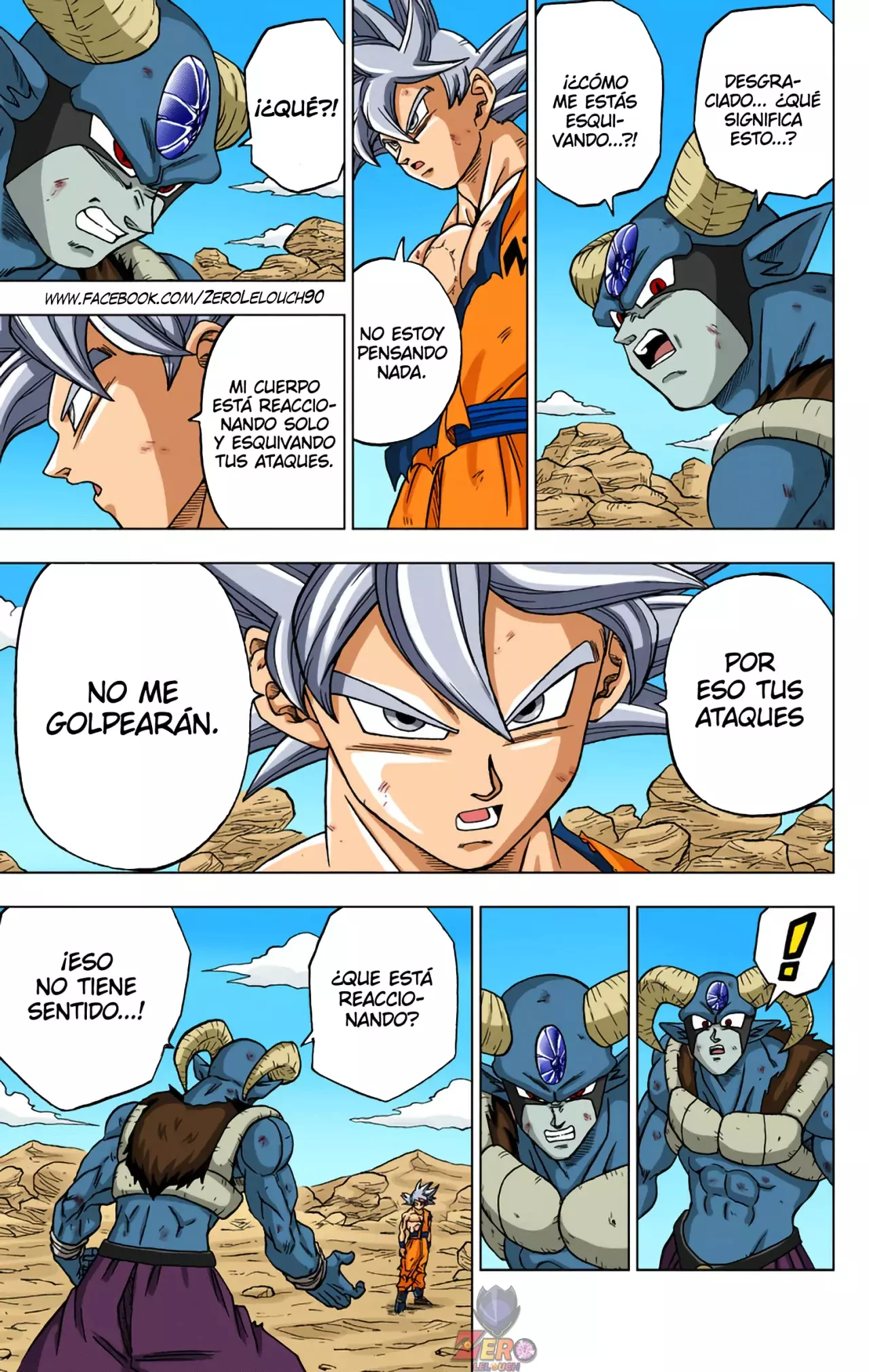 Read Dragon Ball Super ES Manga Online