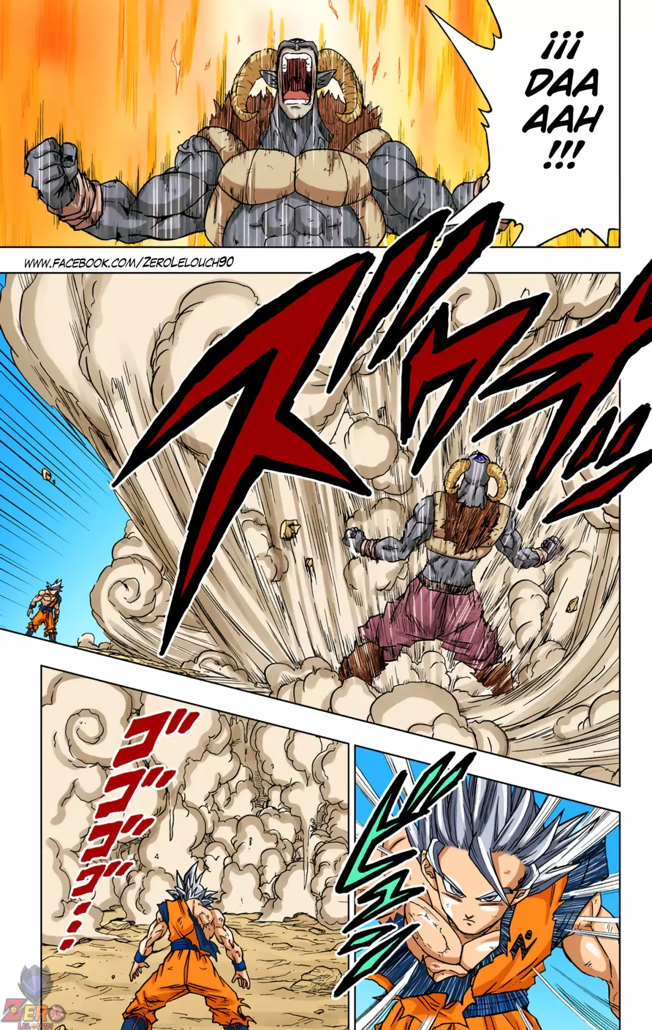 Read Dragon Ball Super ES Manga Online
