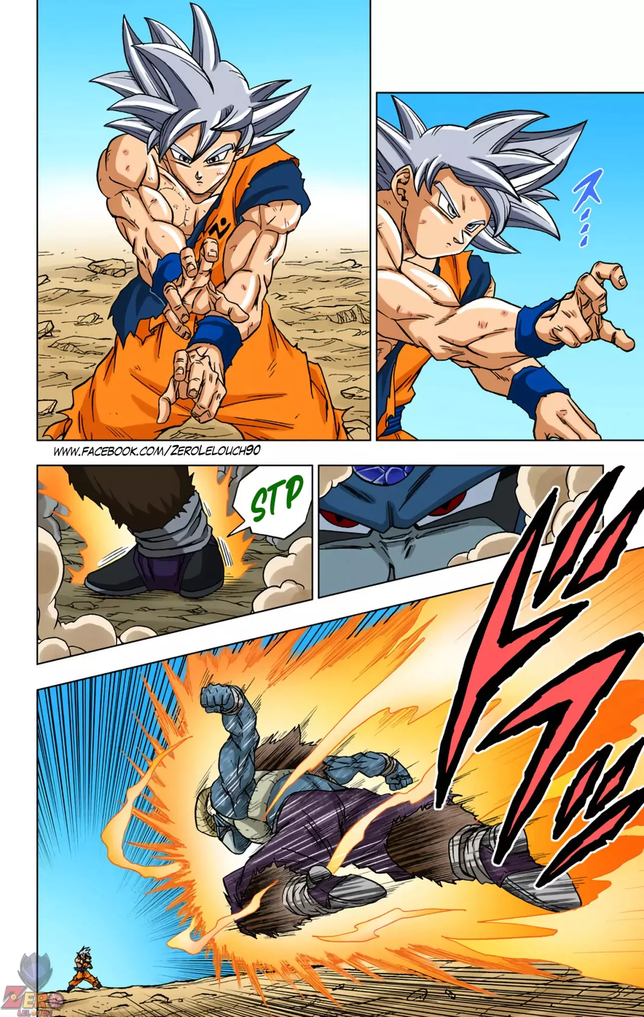 Read Dragon Ball Super ES Manga Online