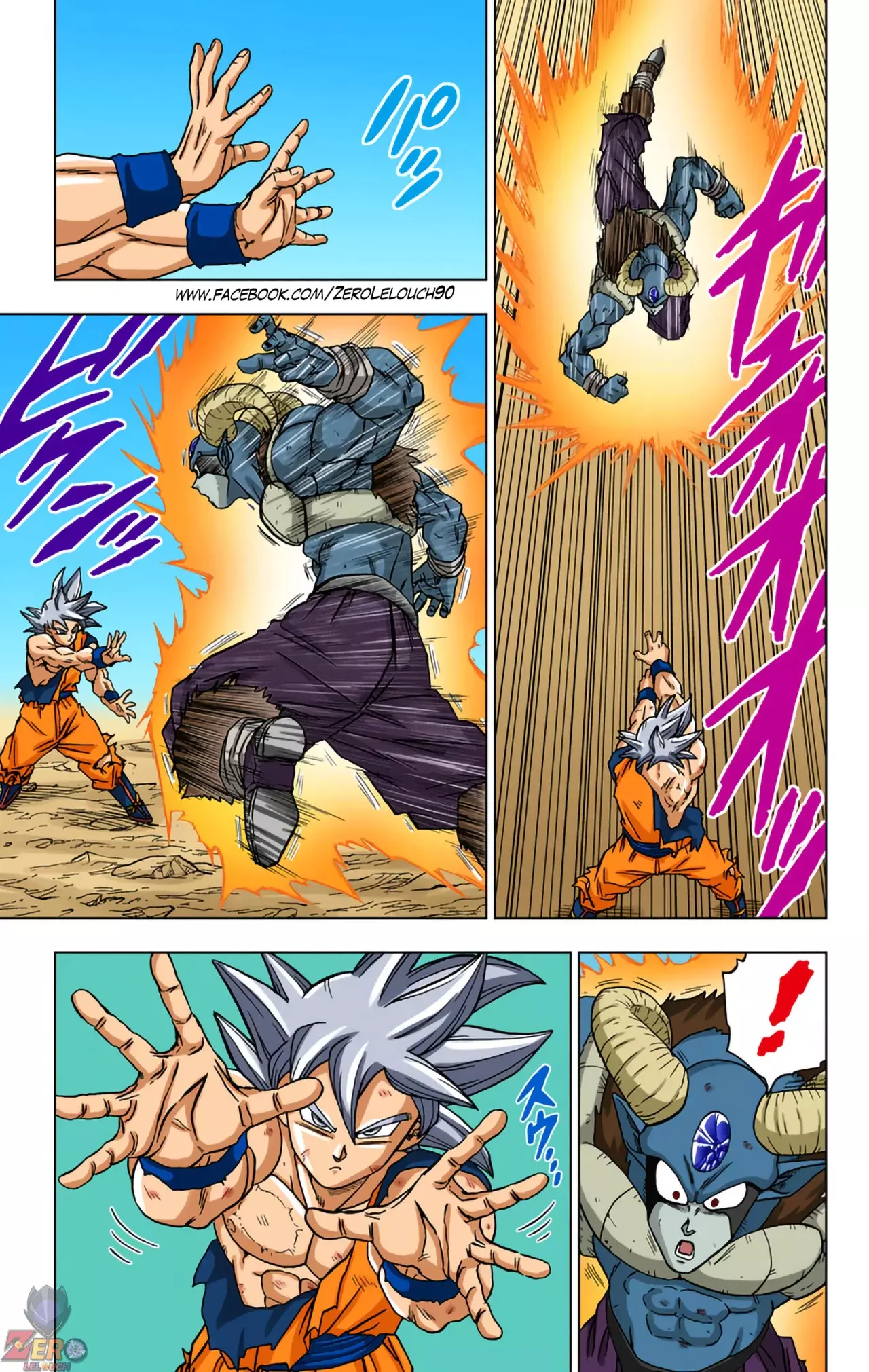 Read Dragon Ball Super ES Manga Online