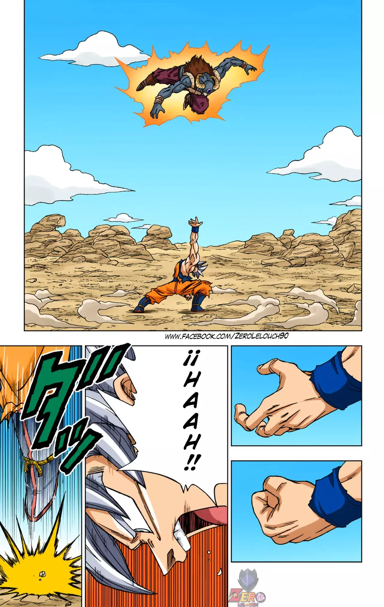 Read Dragon Ball Super ES Manga Online