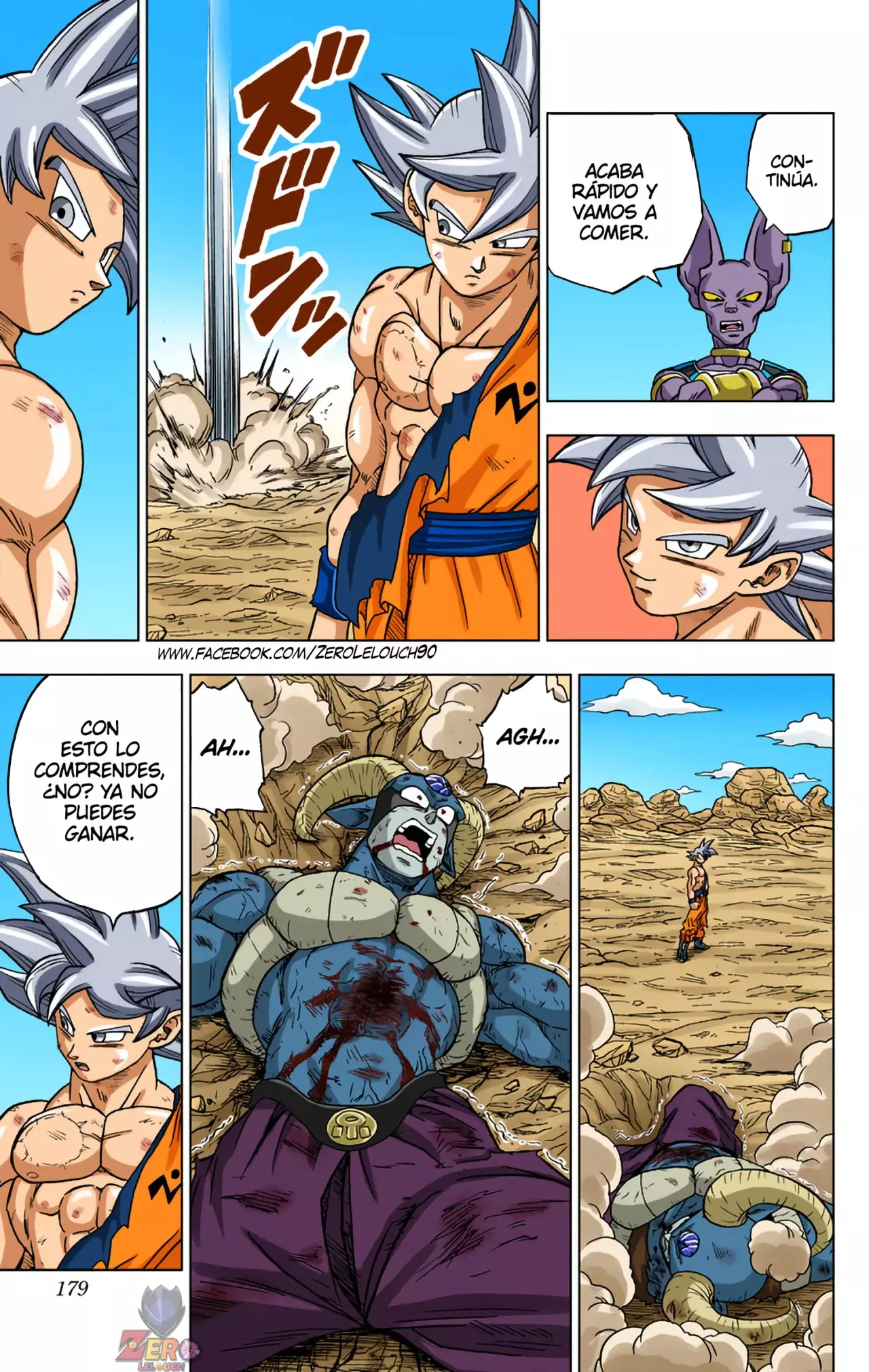 Read Dragon Ball Super ES Manga Online