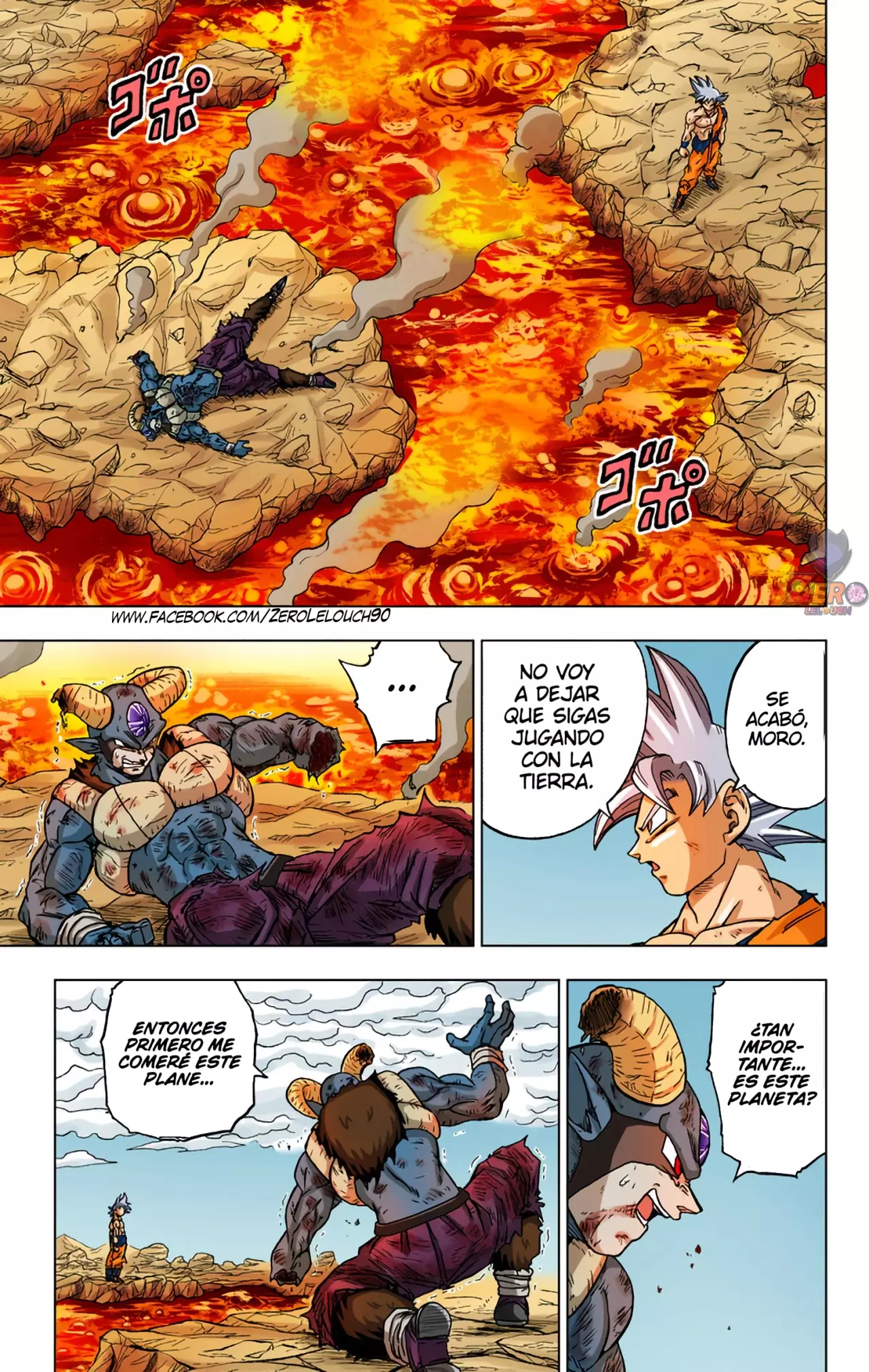 Read Dragon Ball Super ES Manga Online