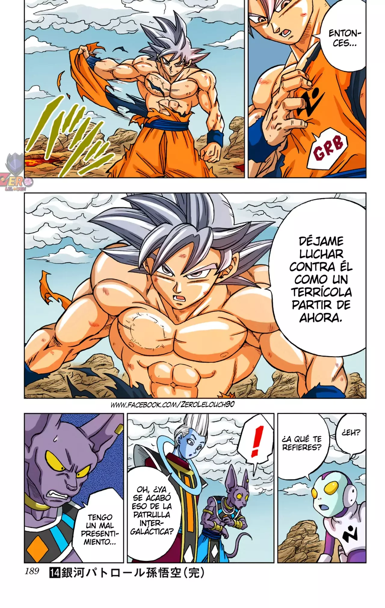 Read Dragon Ball Super ES Manga Online