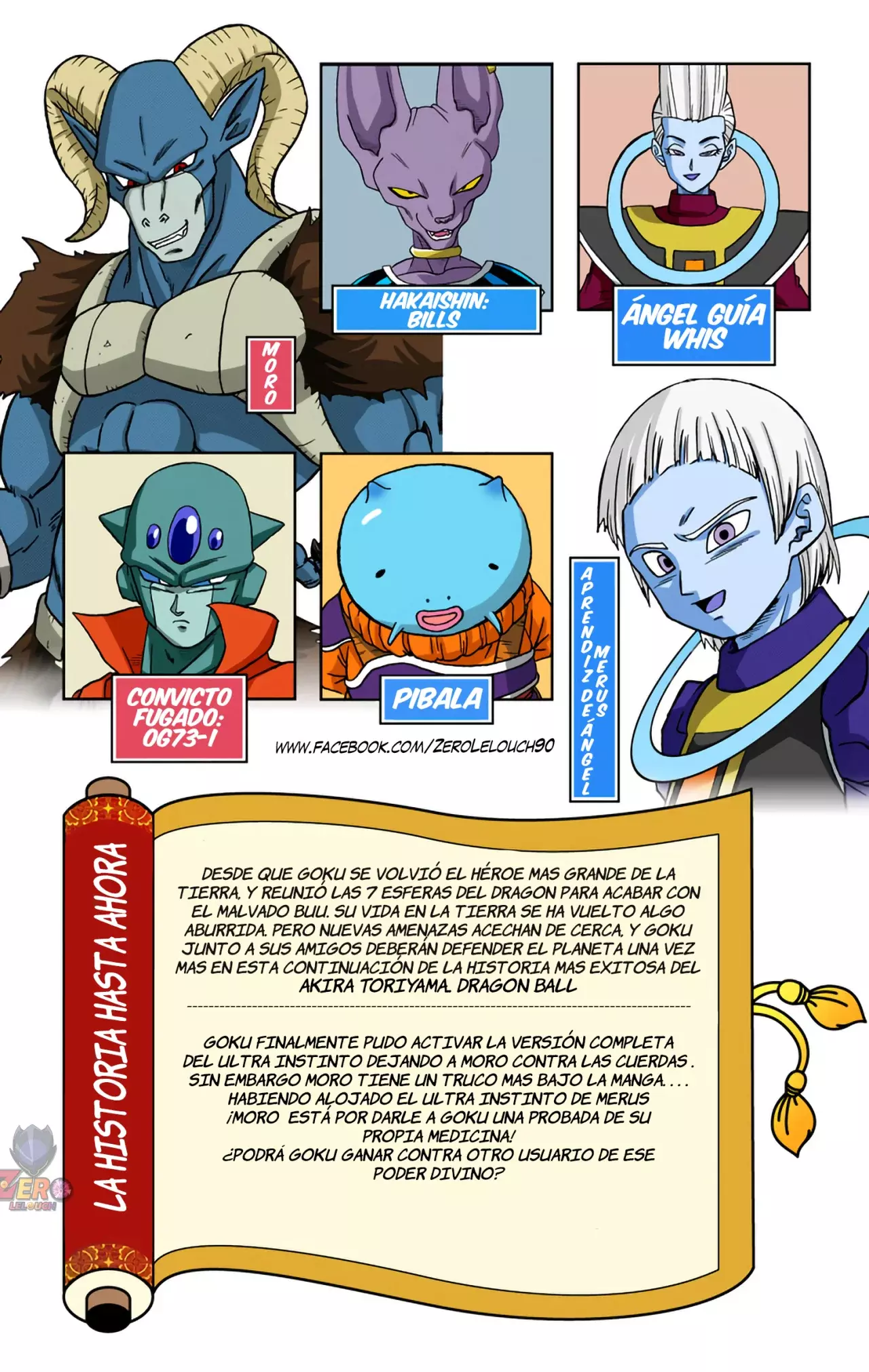 Read Dragon Ball Super ES Manga Online