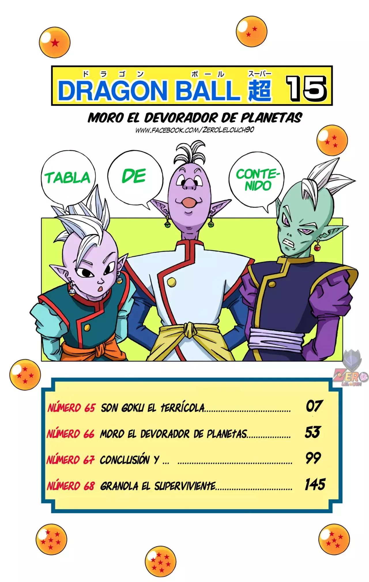 Read Dragon Ball Super ES Manga Online