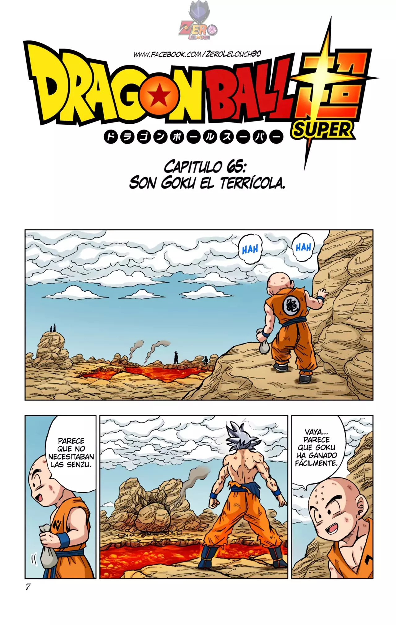 Read Dragon Ball Super ES Manga Online